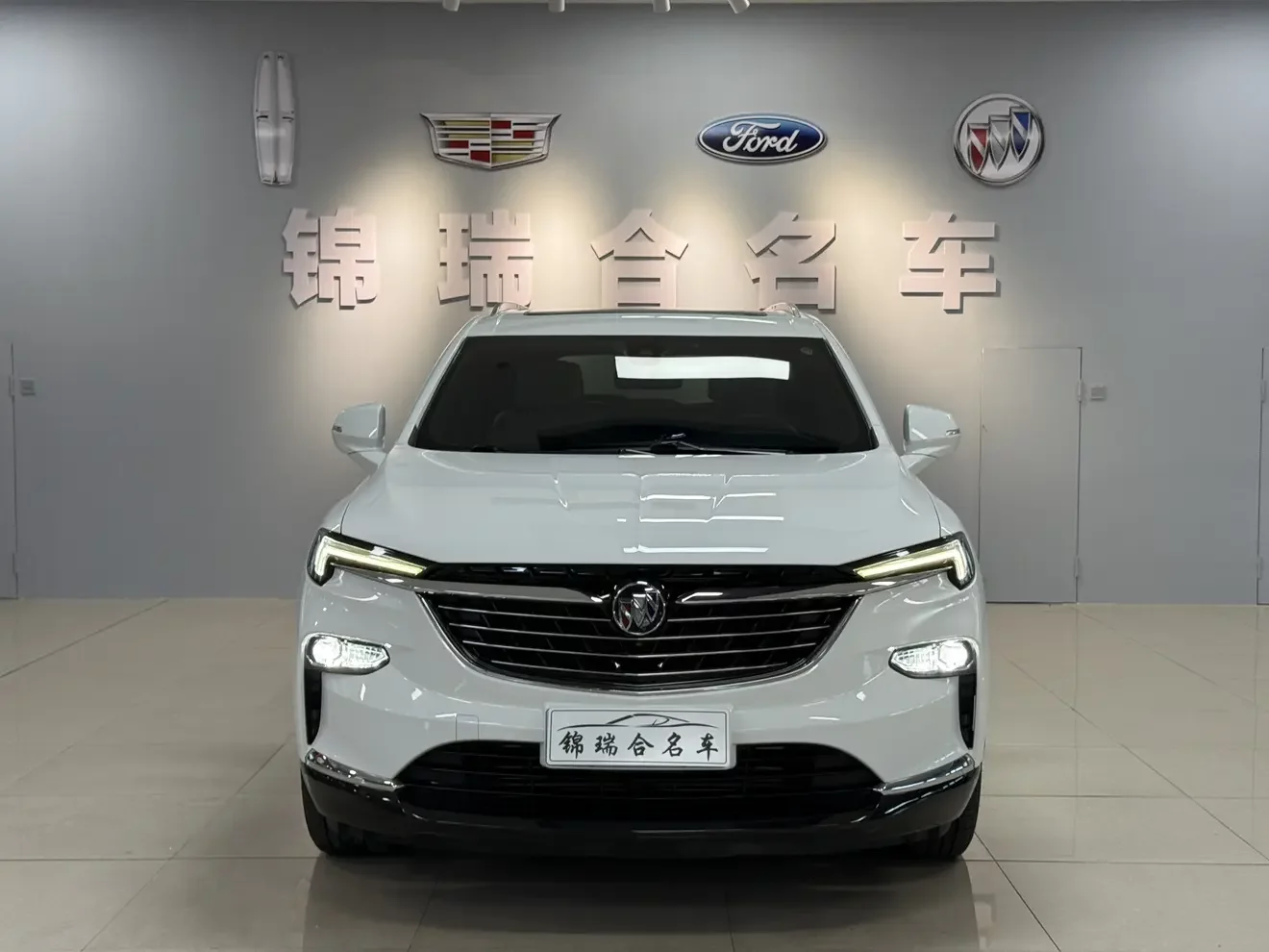 Buick Angke Banner