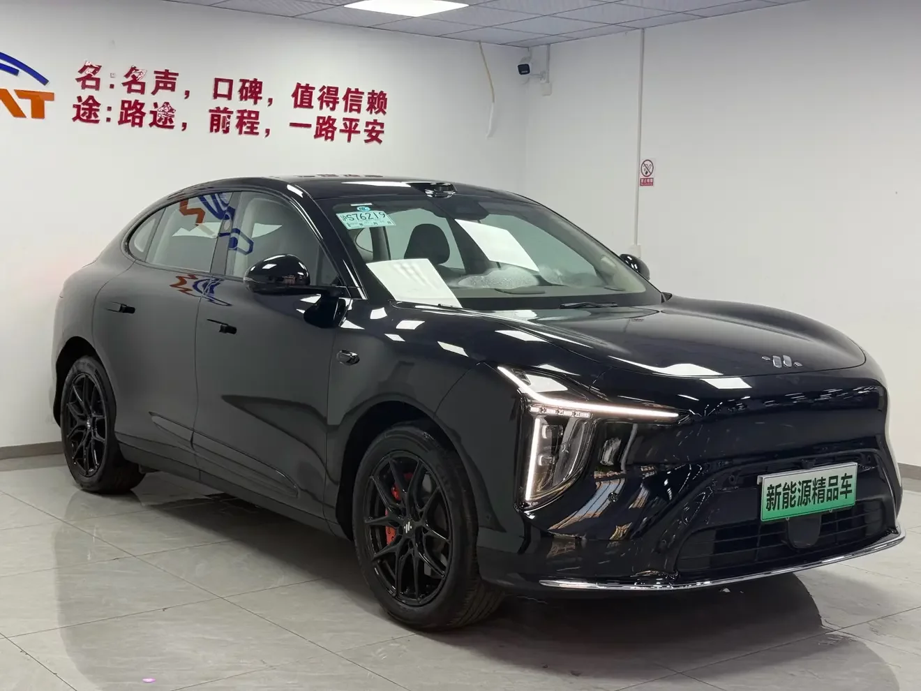 Zhiji LS6