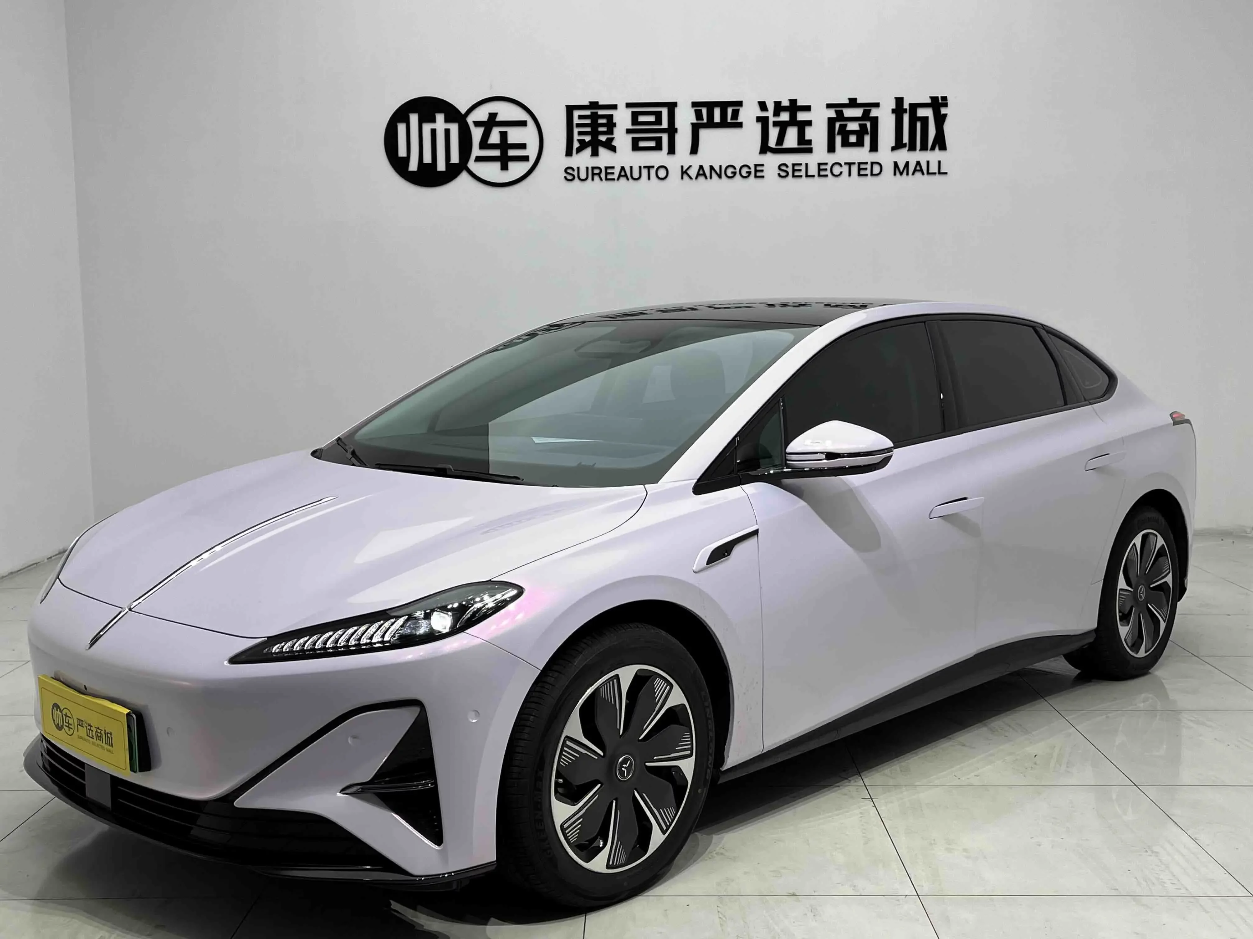 Hongqi Red Flag Tiangong 05