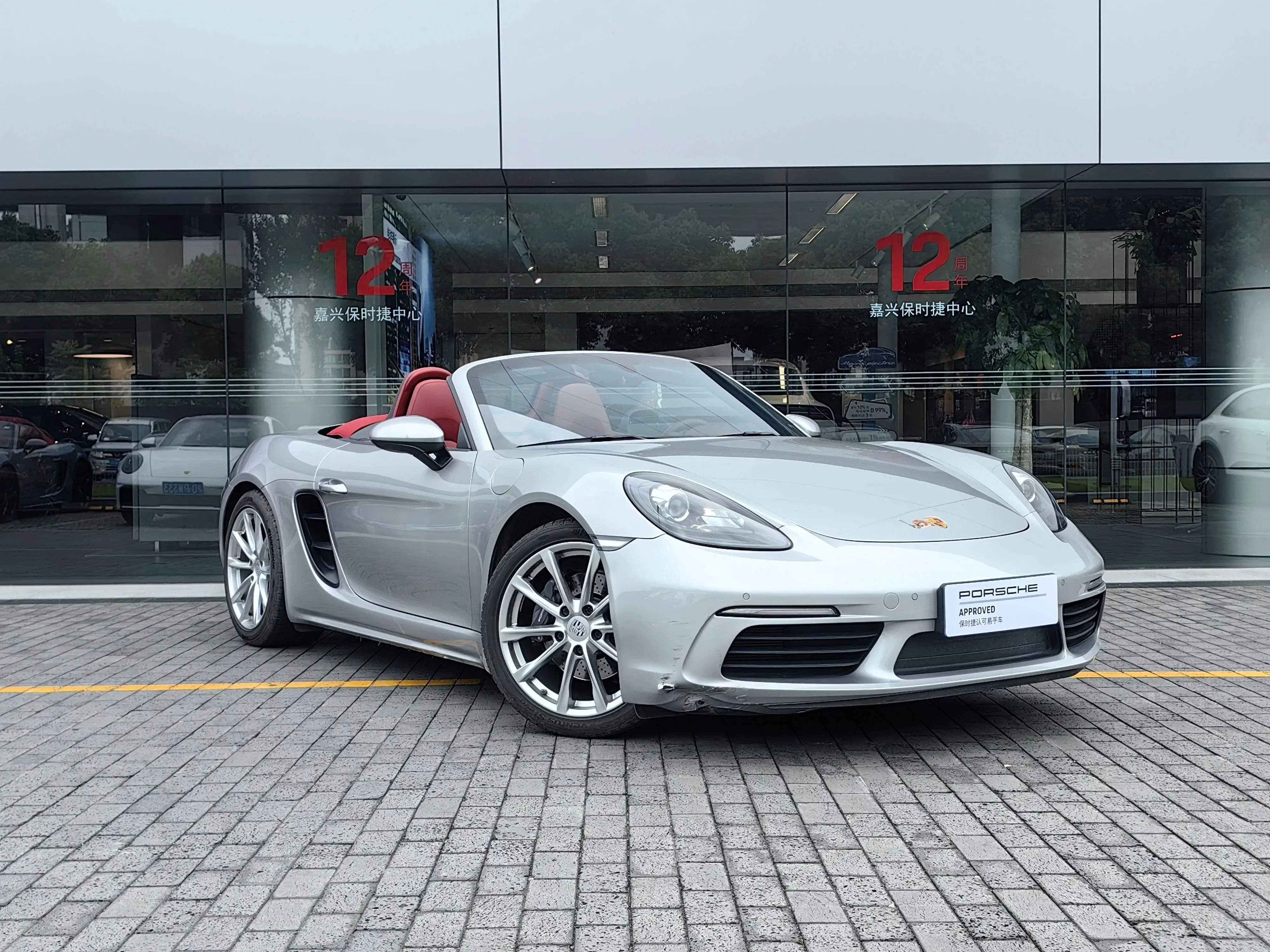 Porsche 718