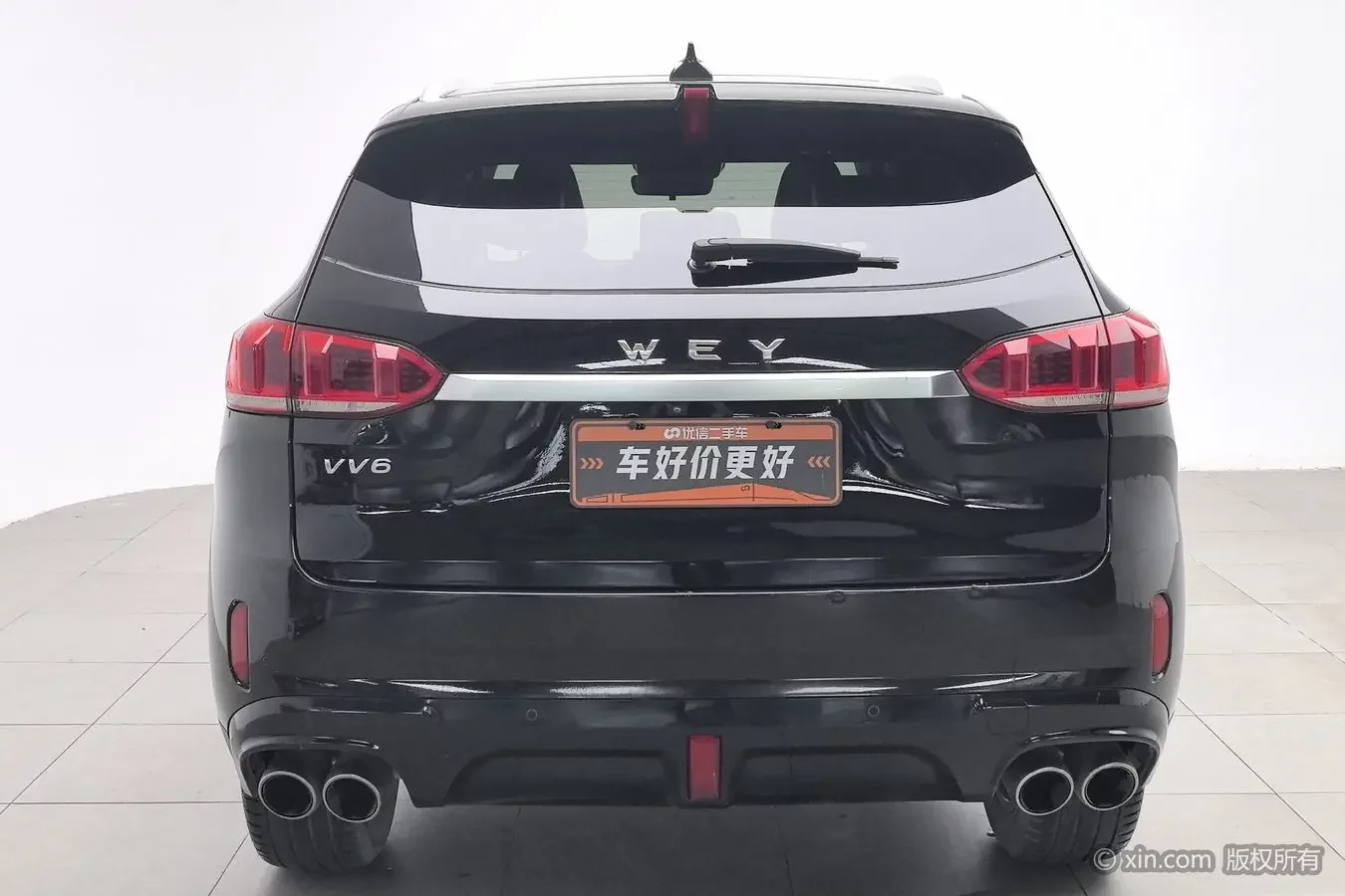 Wey Wei brand VV6