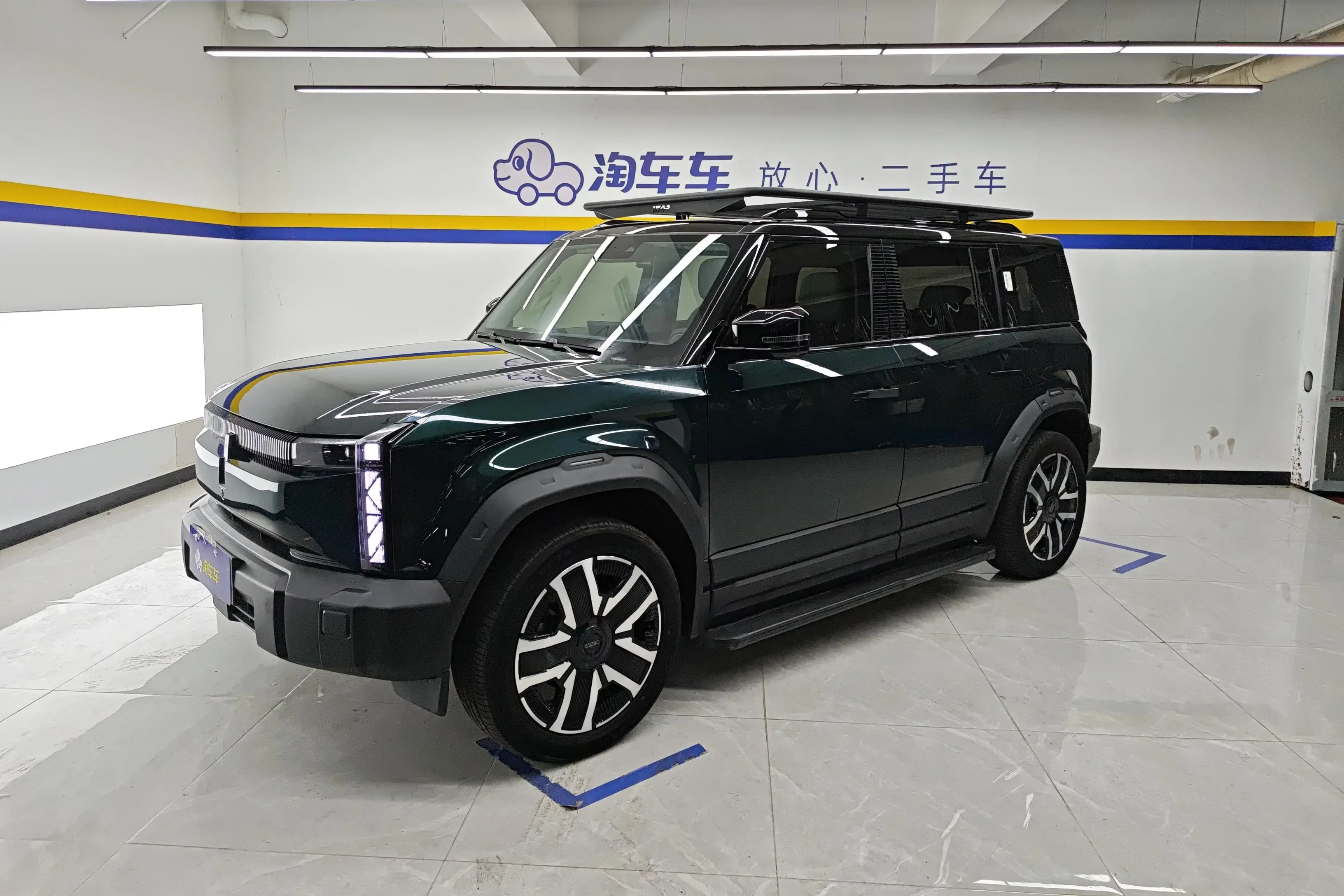 ICAR 03