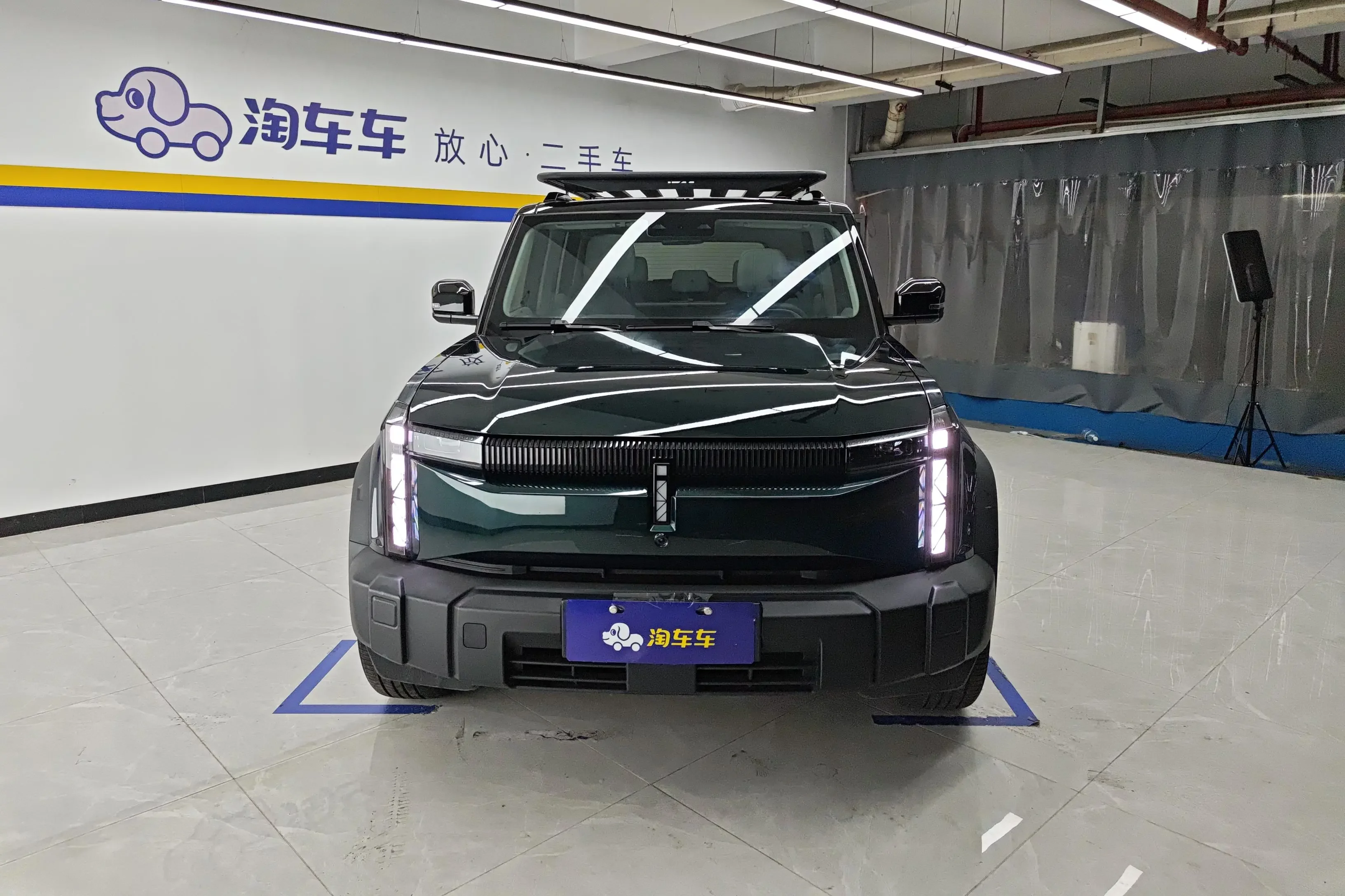 ICAR 03