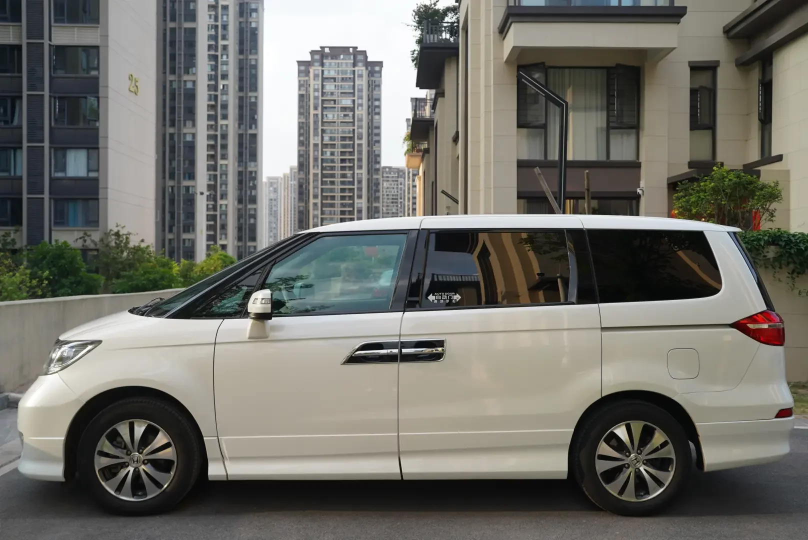 Honda Elysion