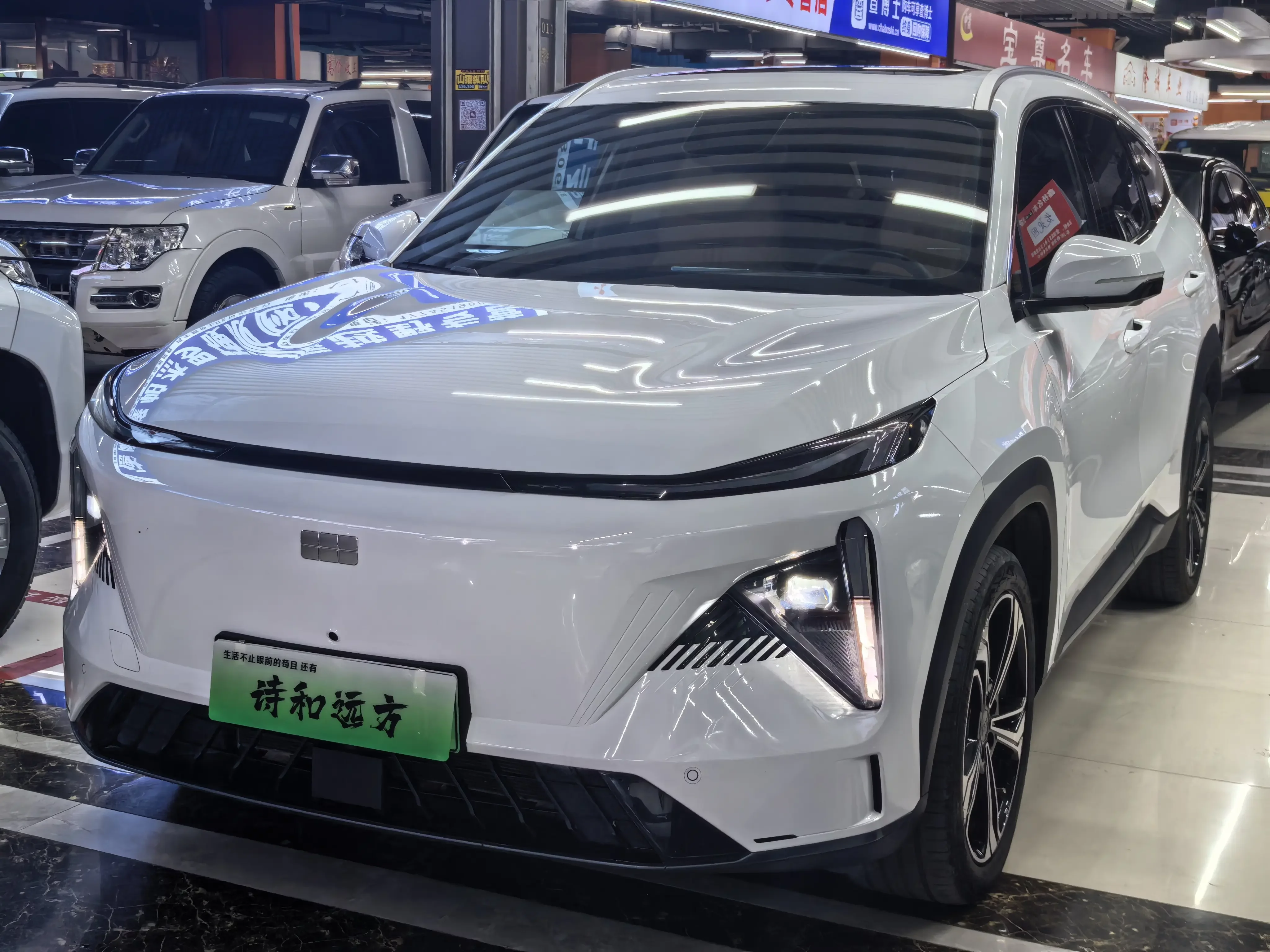 Geely Galaxy L7