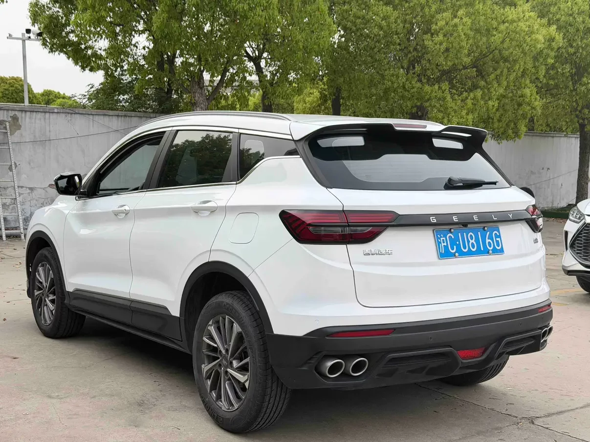 Geely Coolray SX11