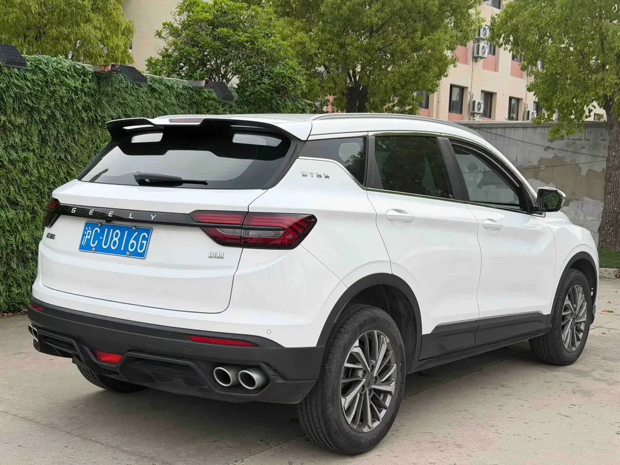 Geely Coolray SX11