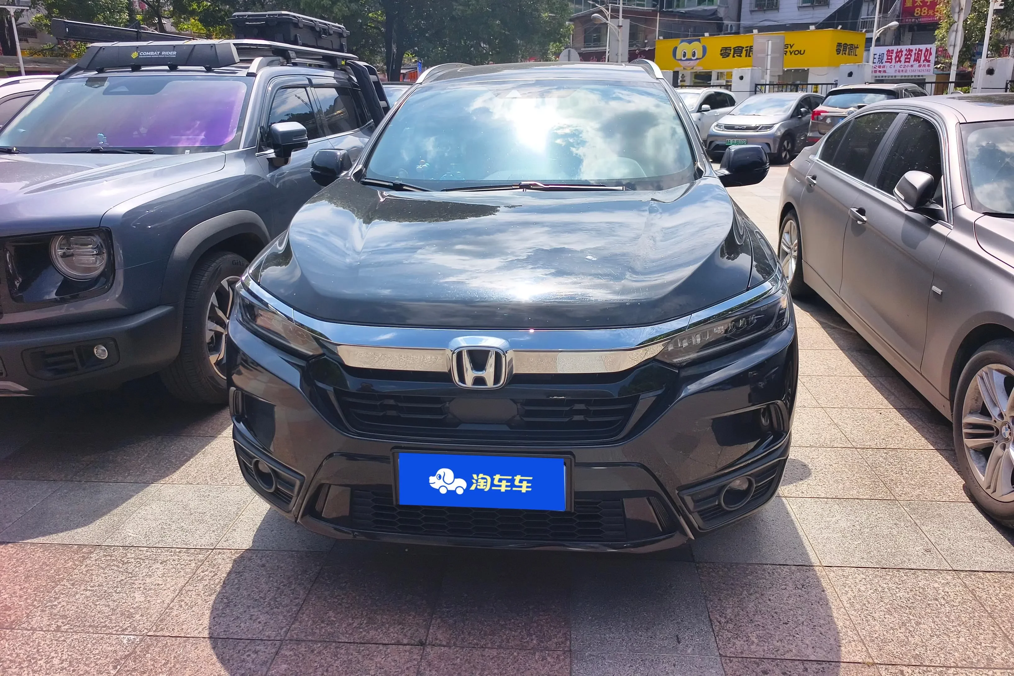 Honda Breeze