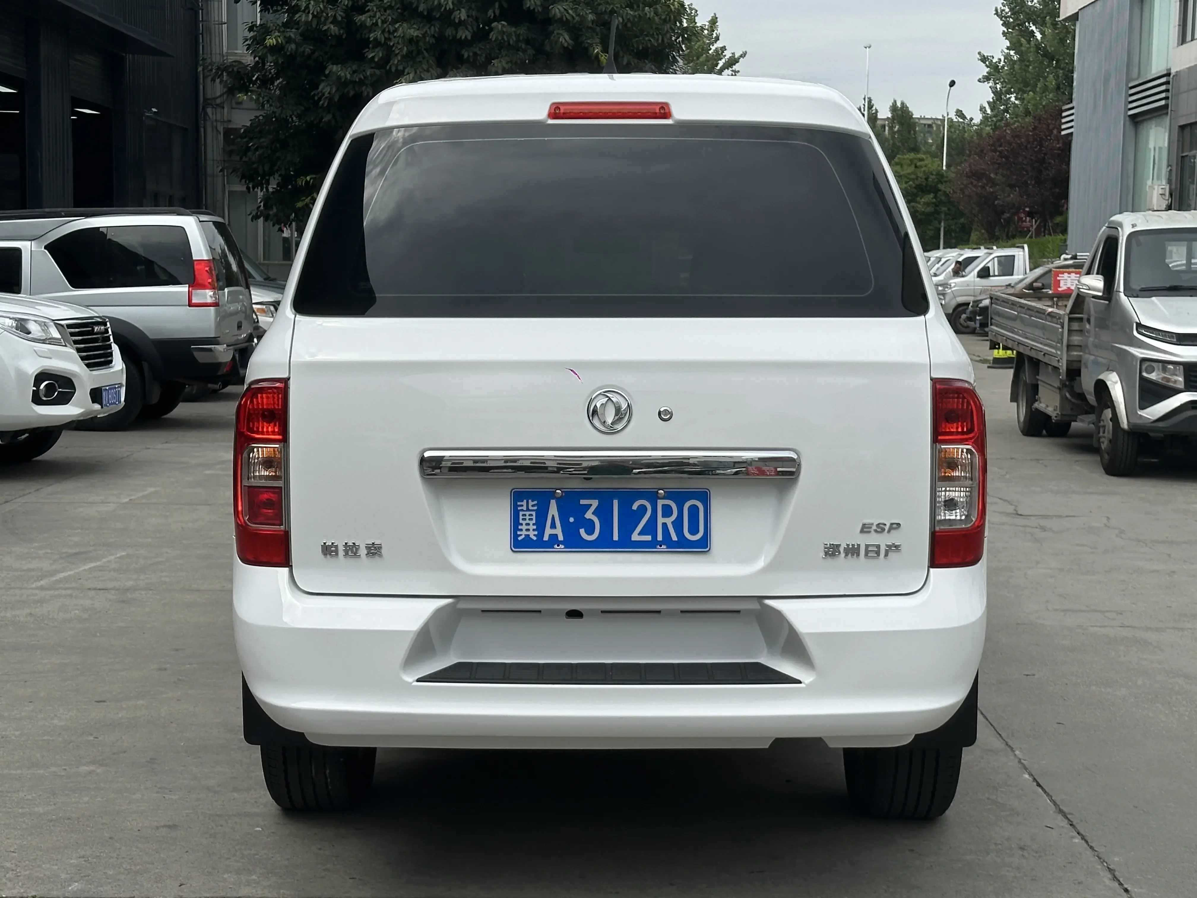 Dongfeng Palazzo