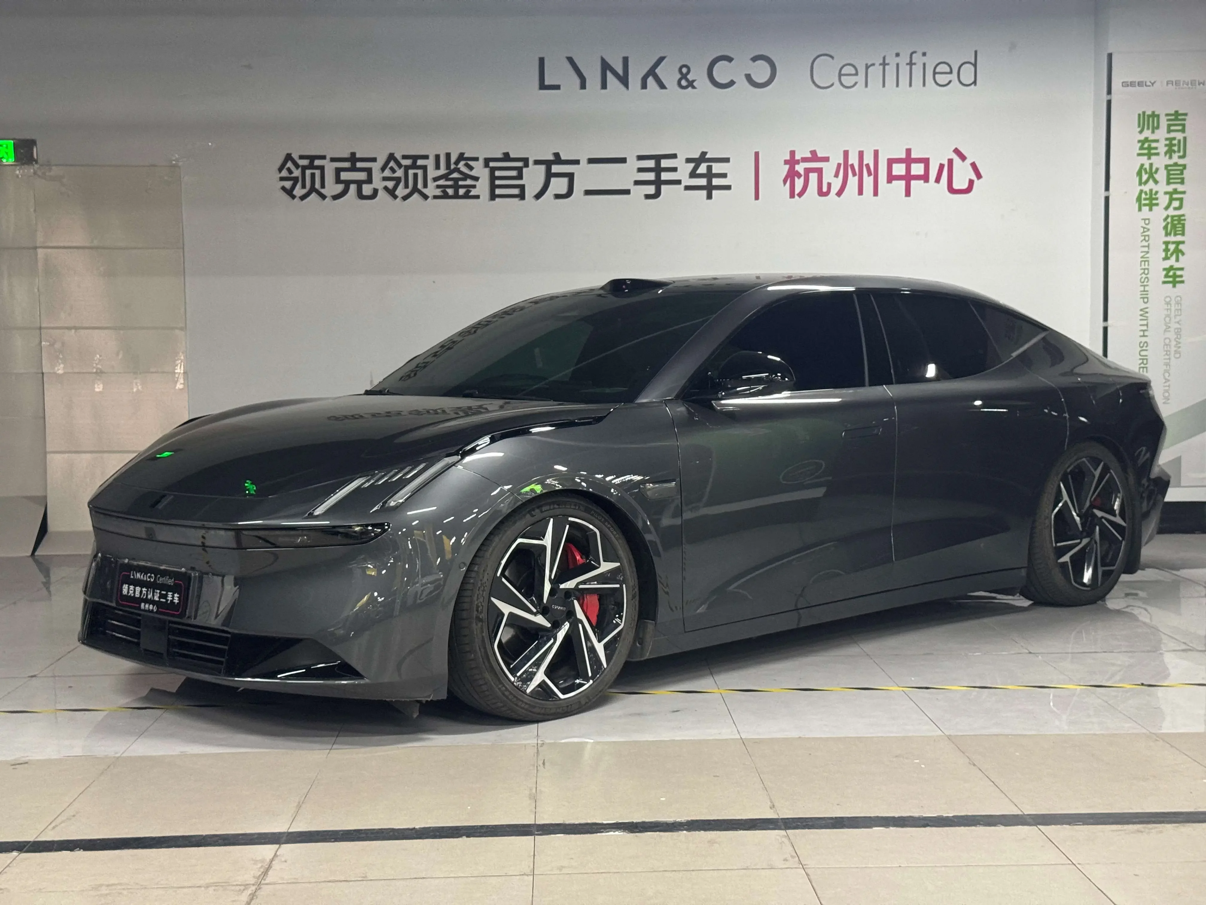 Lynk & Co Z10