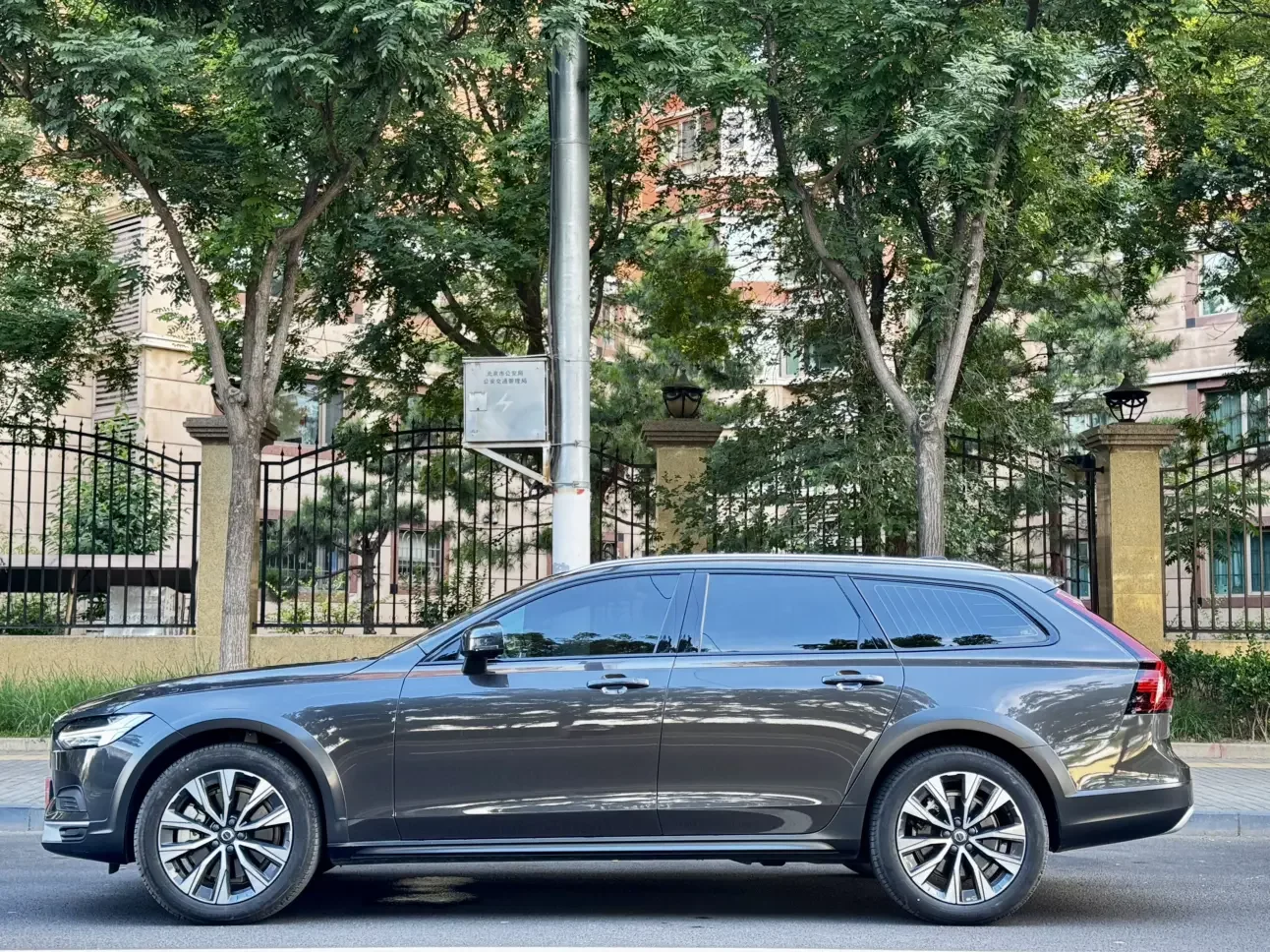 Volvo V90