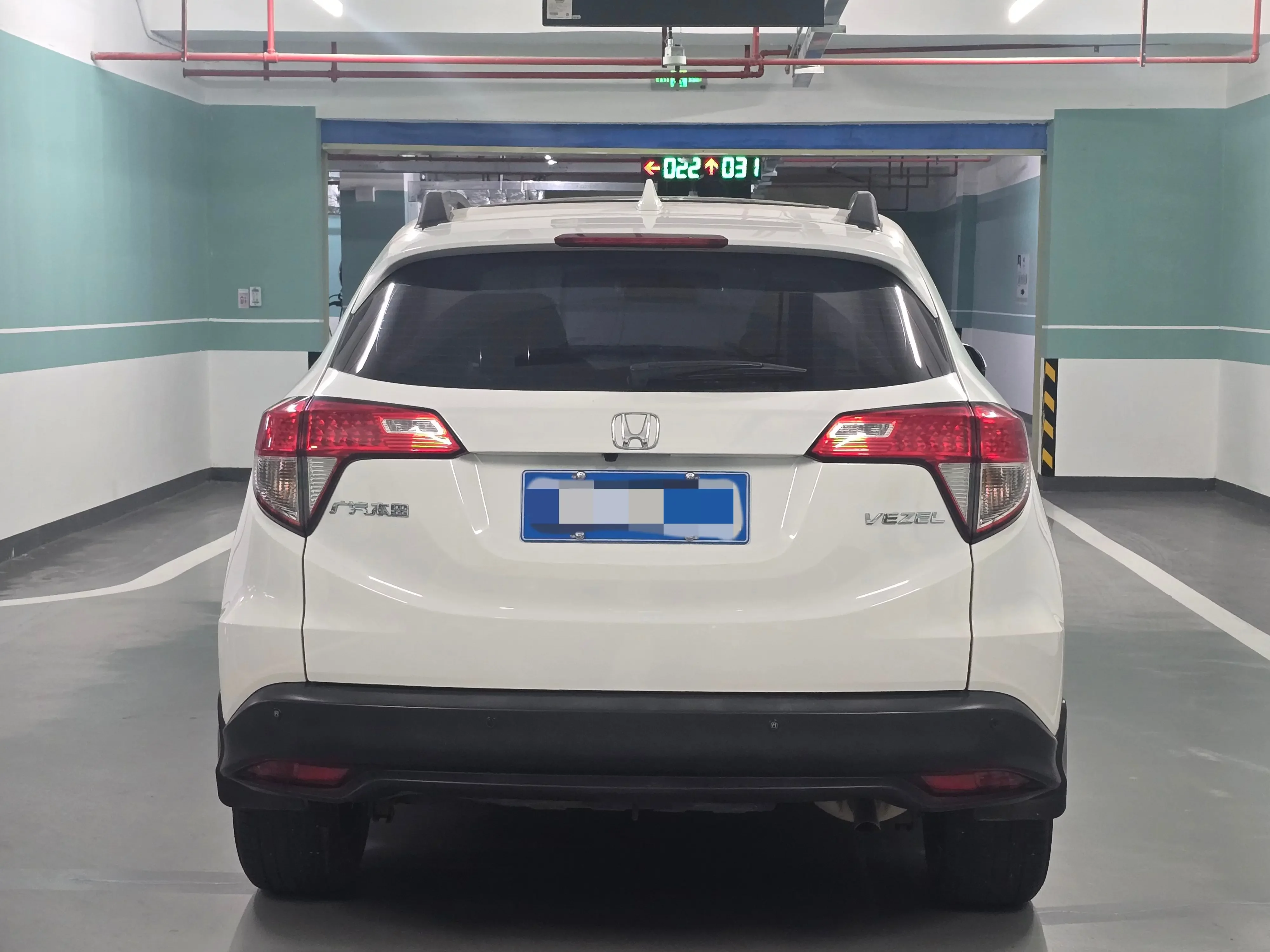 Honda Vezel