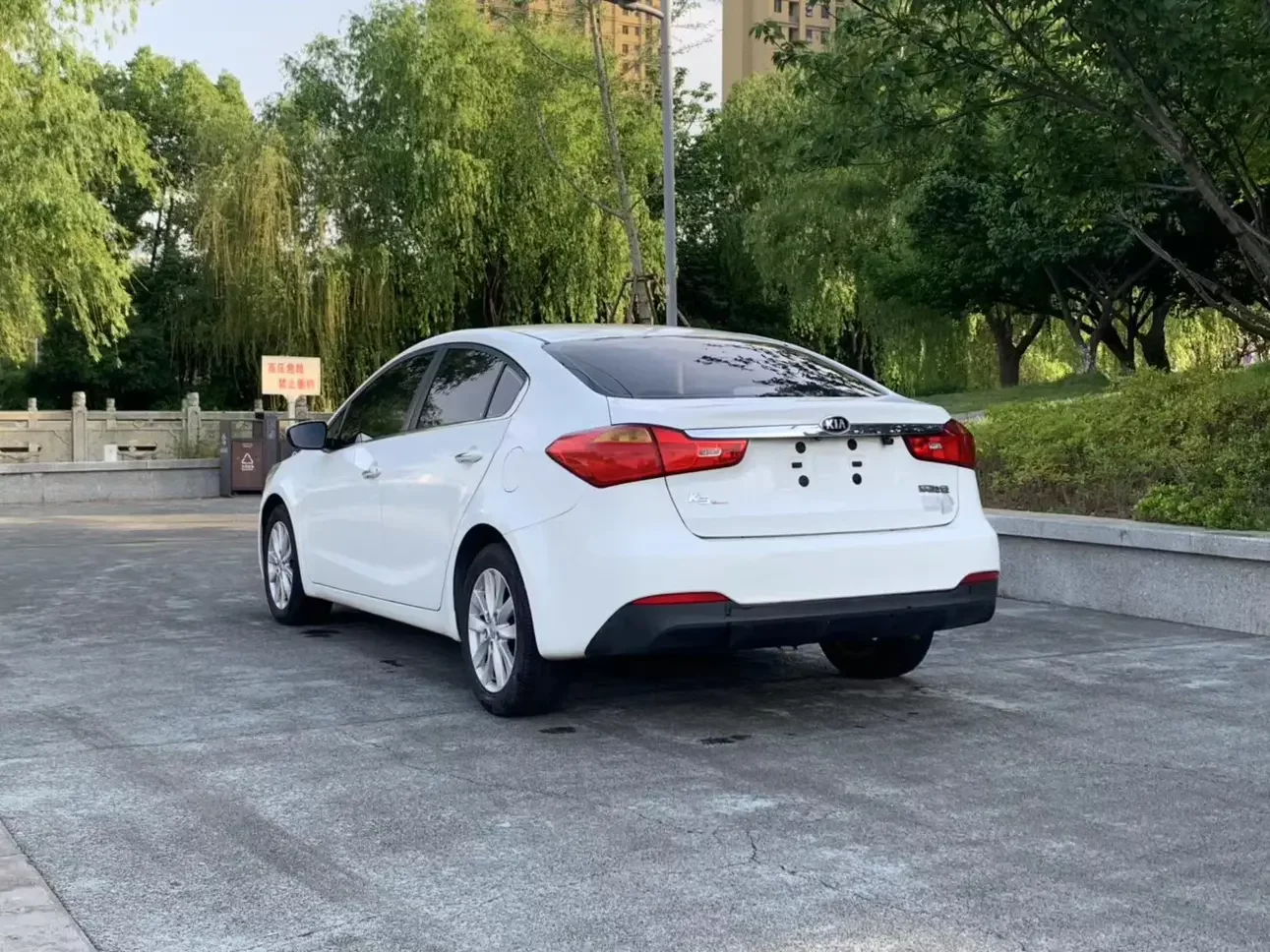 Kia K3