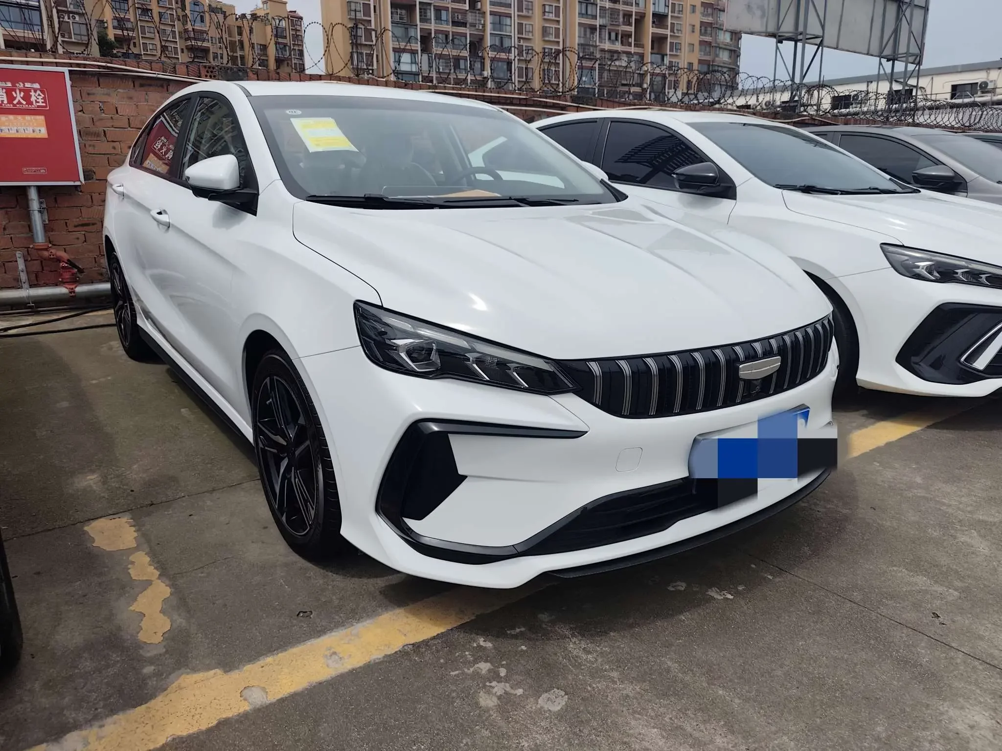 Geely Binrui