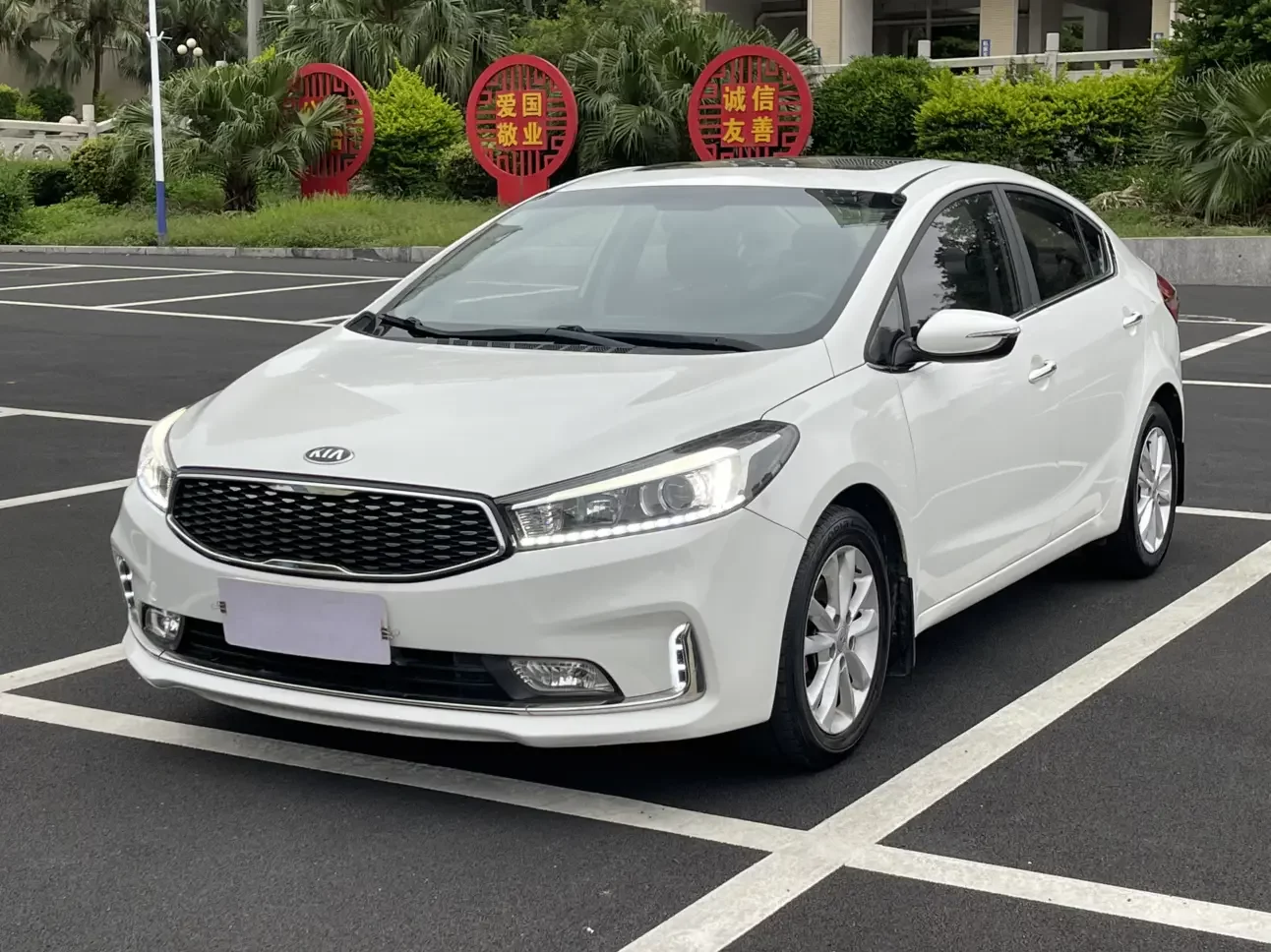 Kia K3