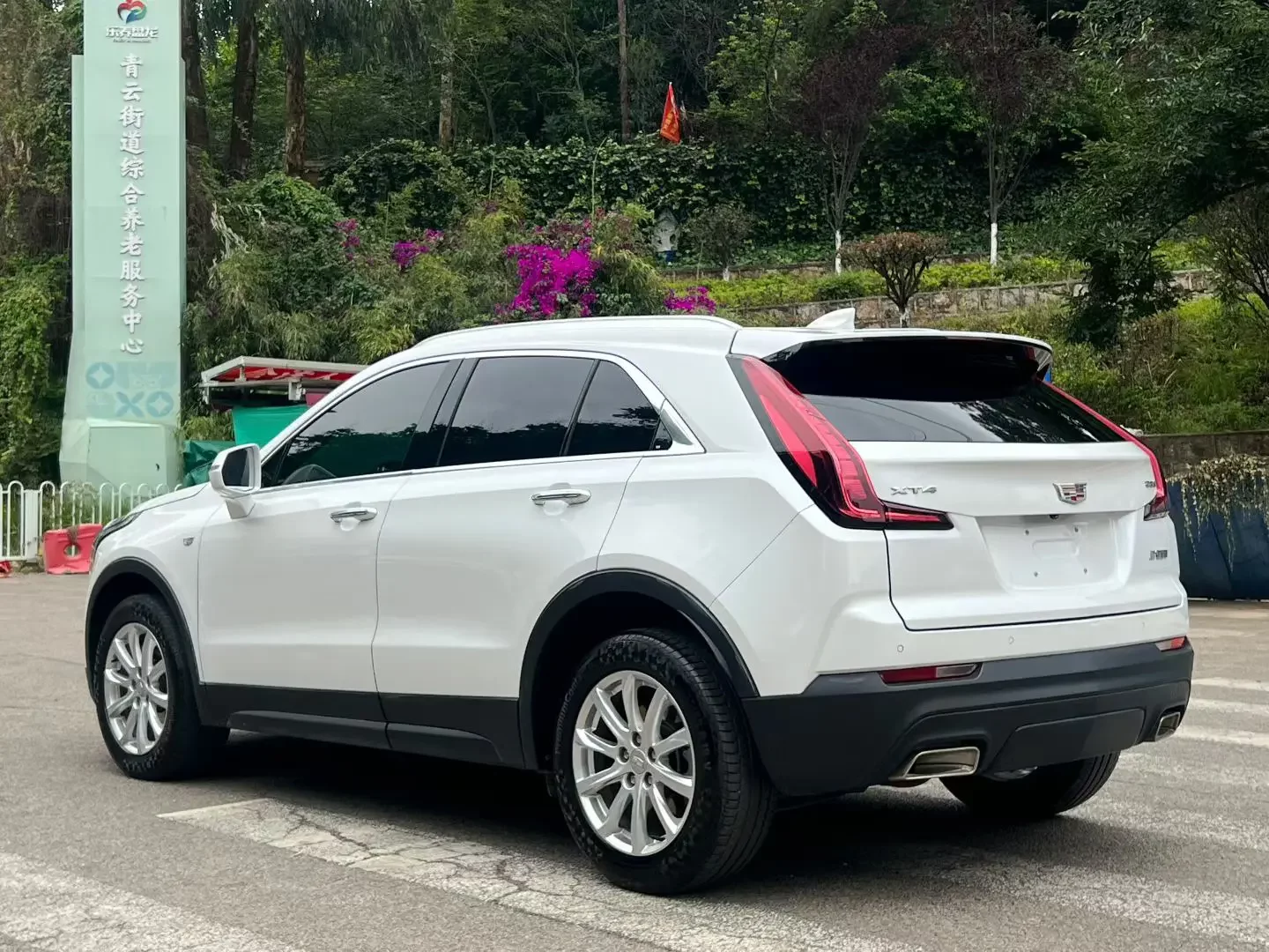 Cadillac XT4