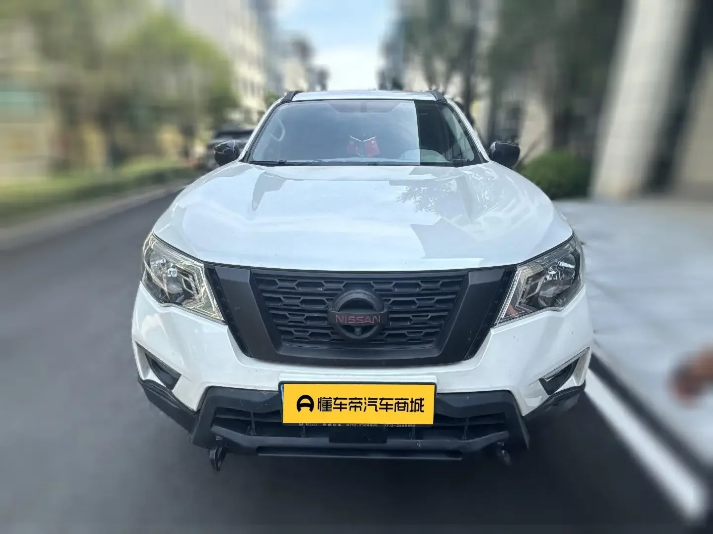 Nissan Tuda