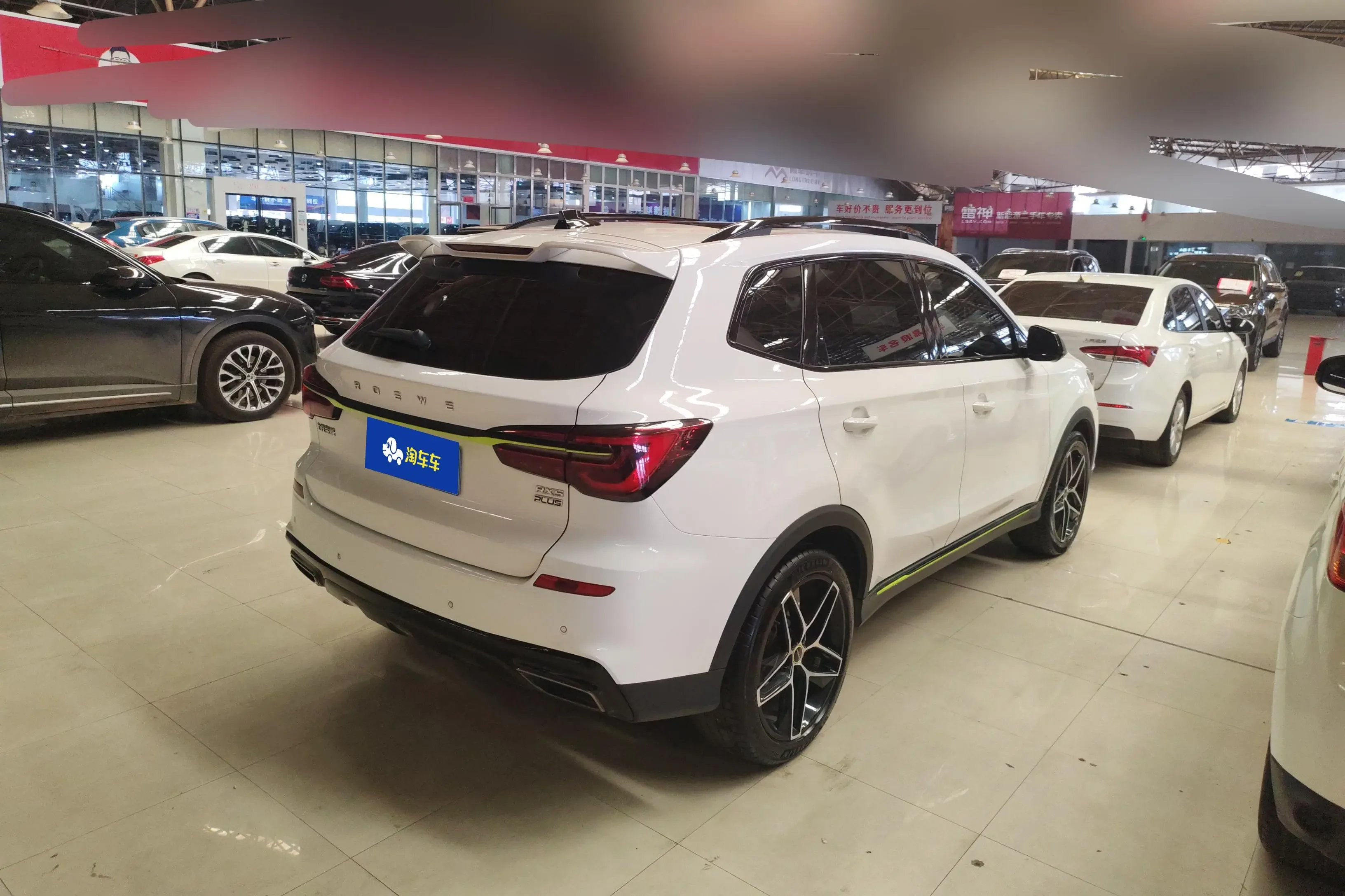 Roewe RX5