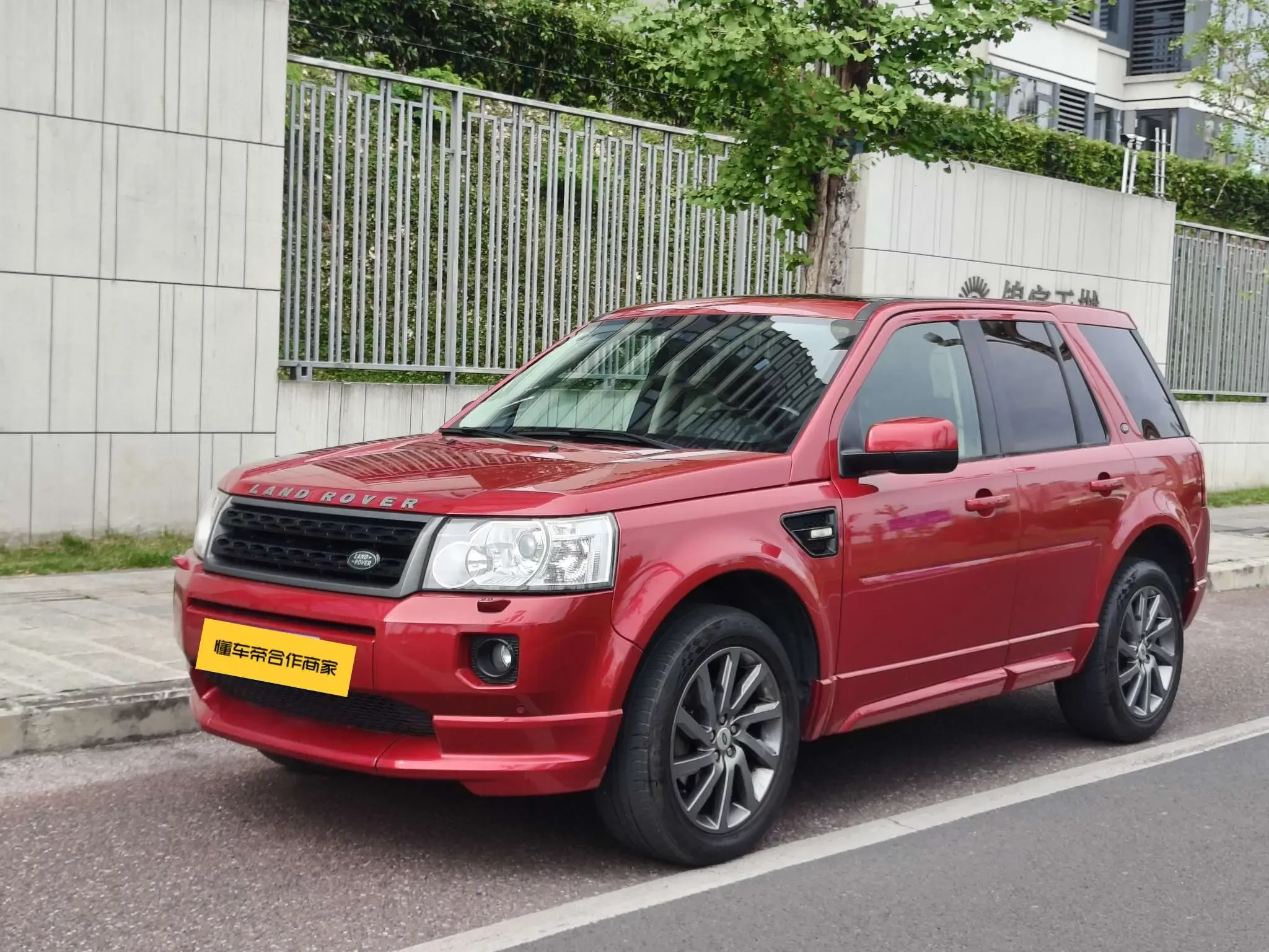 Land Rover Freelander 2
