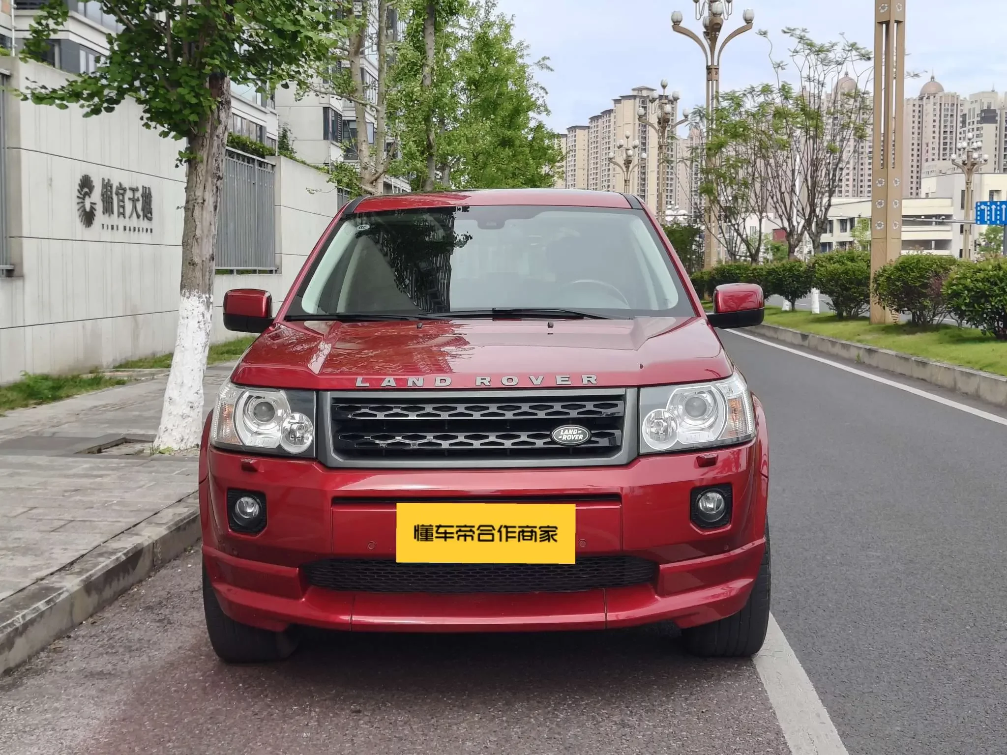 Land Rover Freelander 2