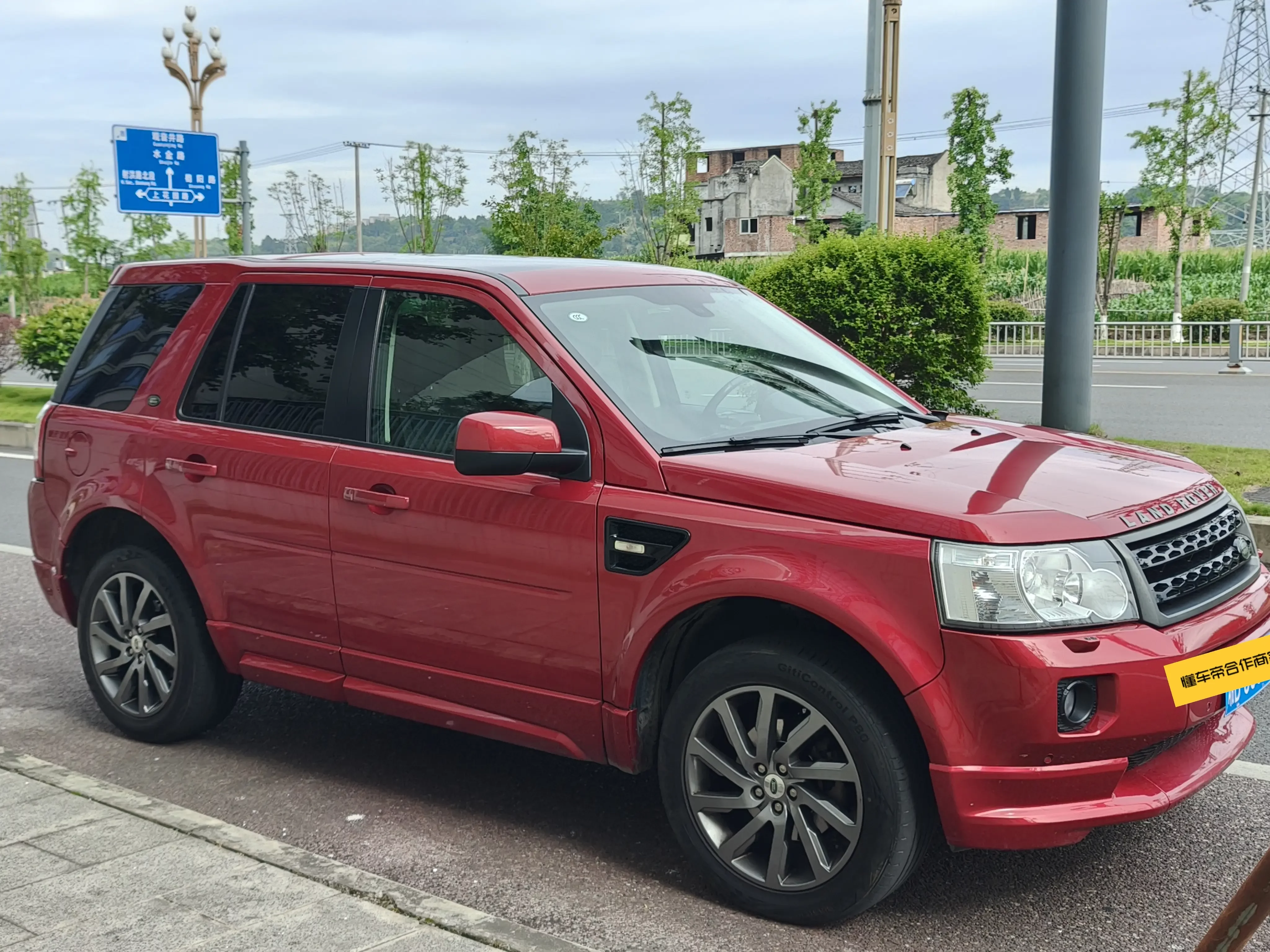 Land Rover Freelander 2