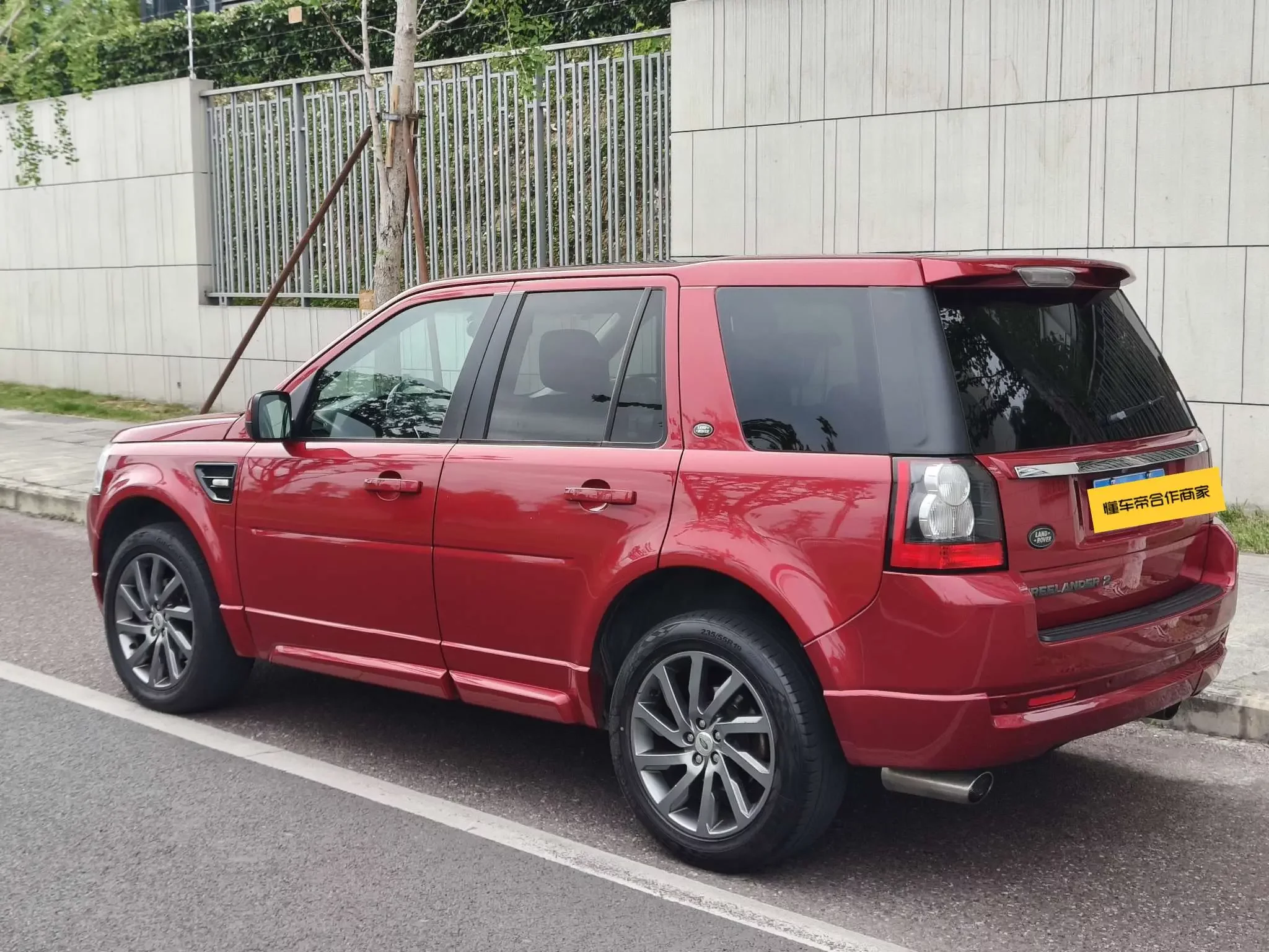 Land Rover Freelander 2