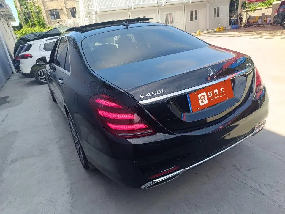 Mercedes-Benz S Class
