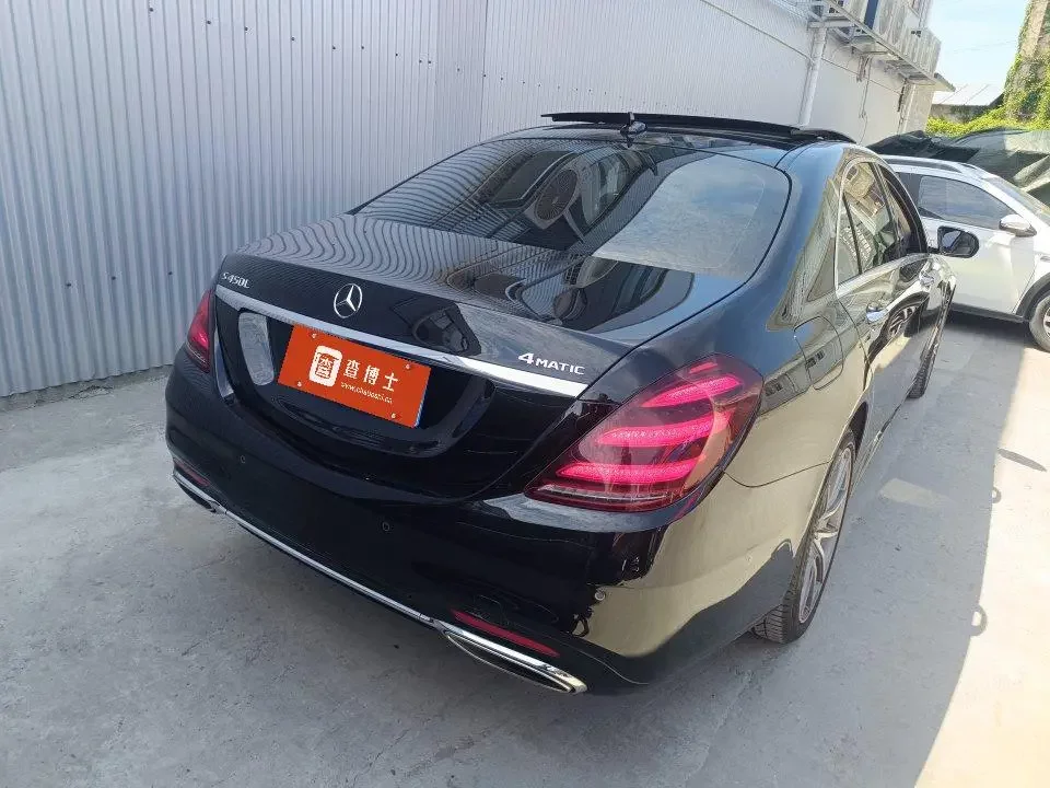 Mercedes-Benz S Class