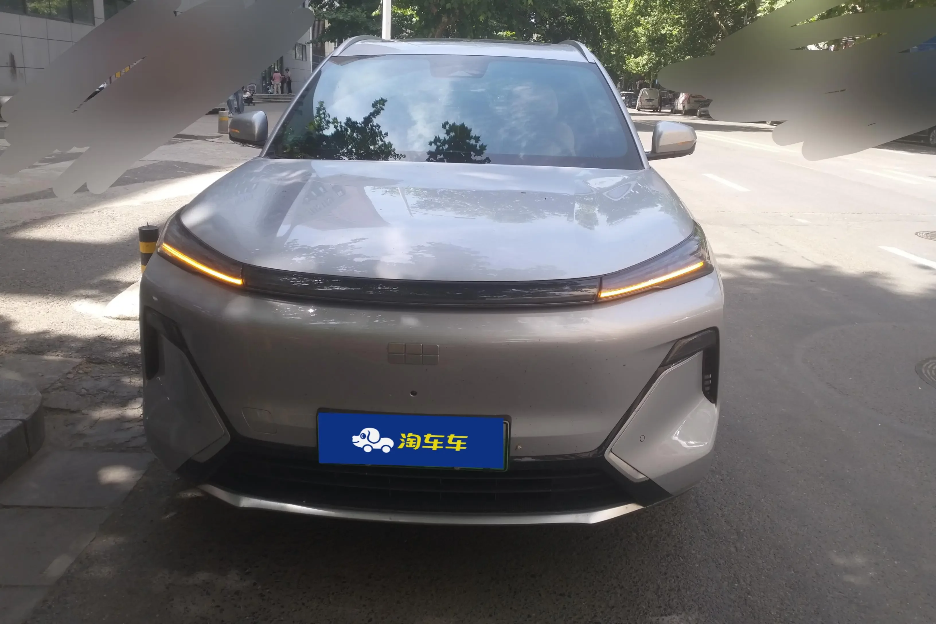 Geely Galaxy Starship 7 EM-i