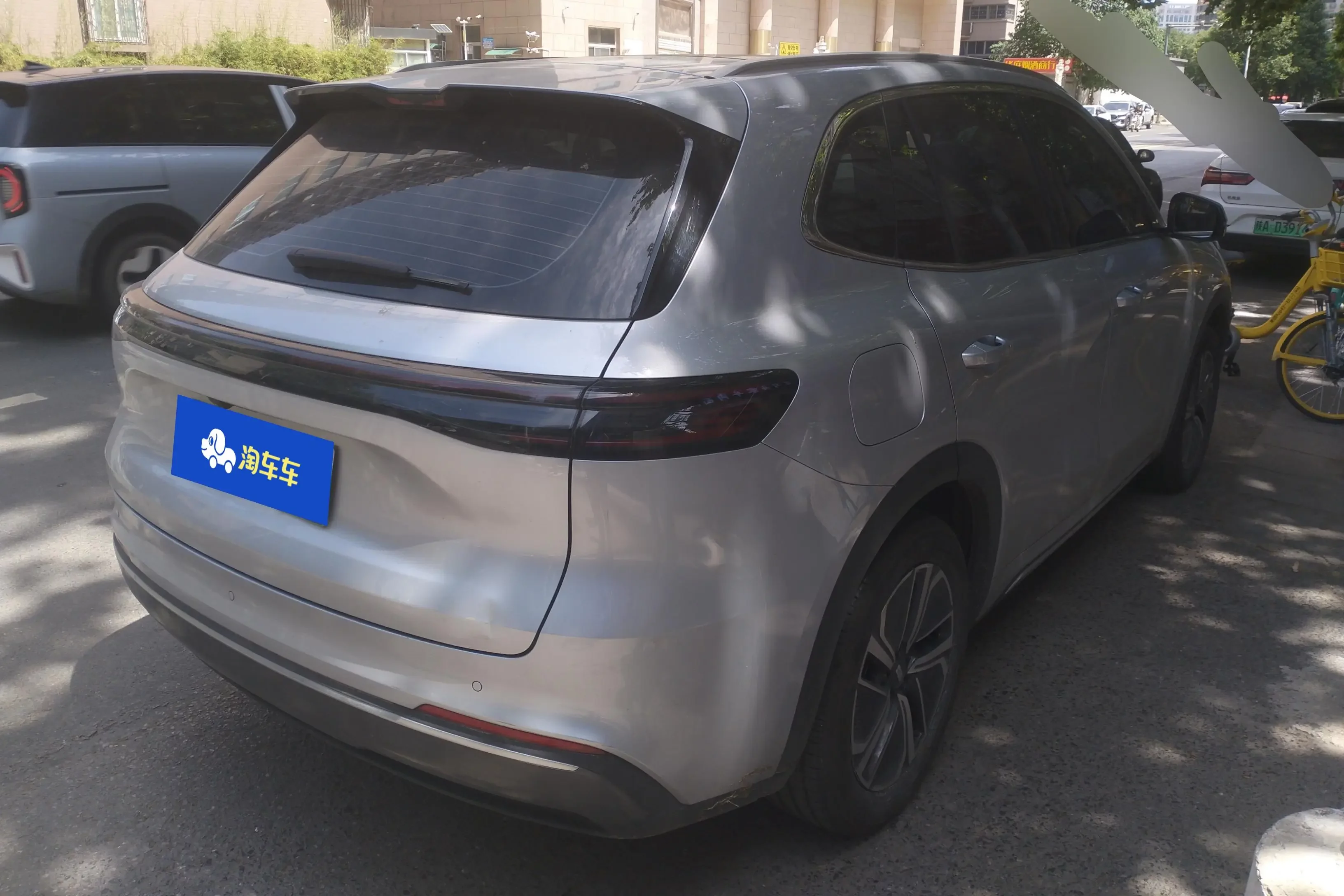 Geely Galaxy Starship 7 EM-i
