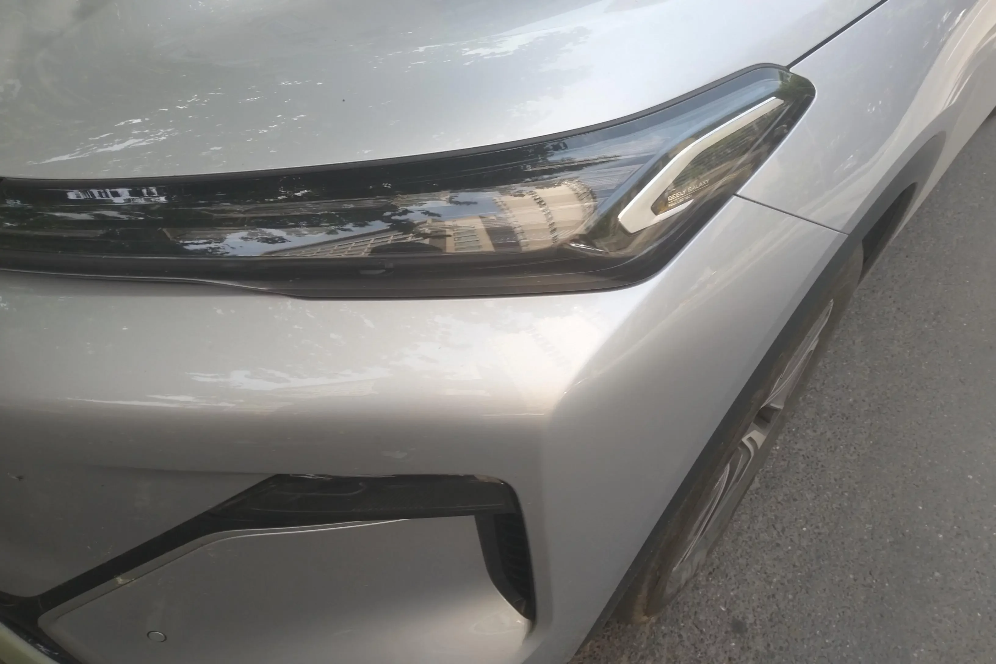 Geely Galaxy Starship 7 EM-i