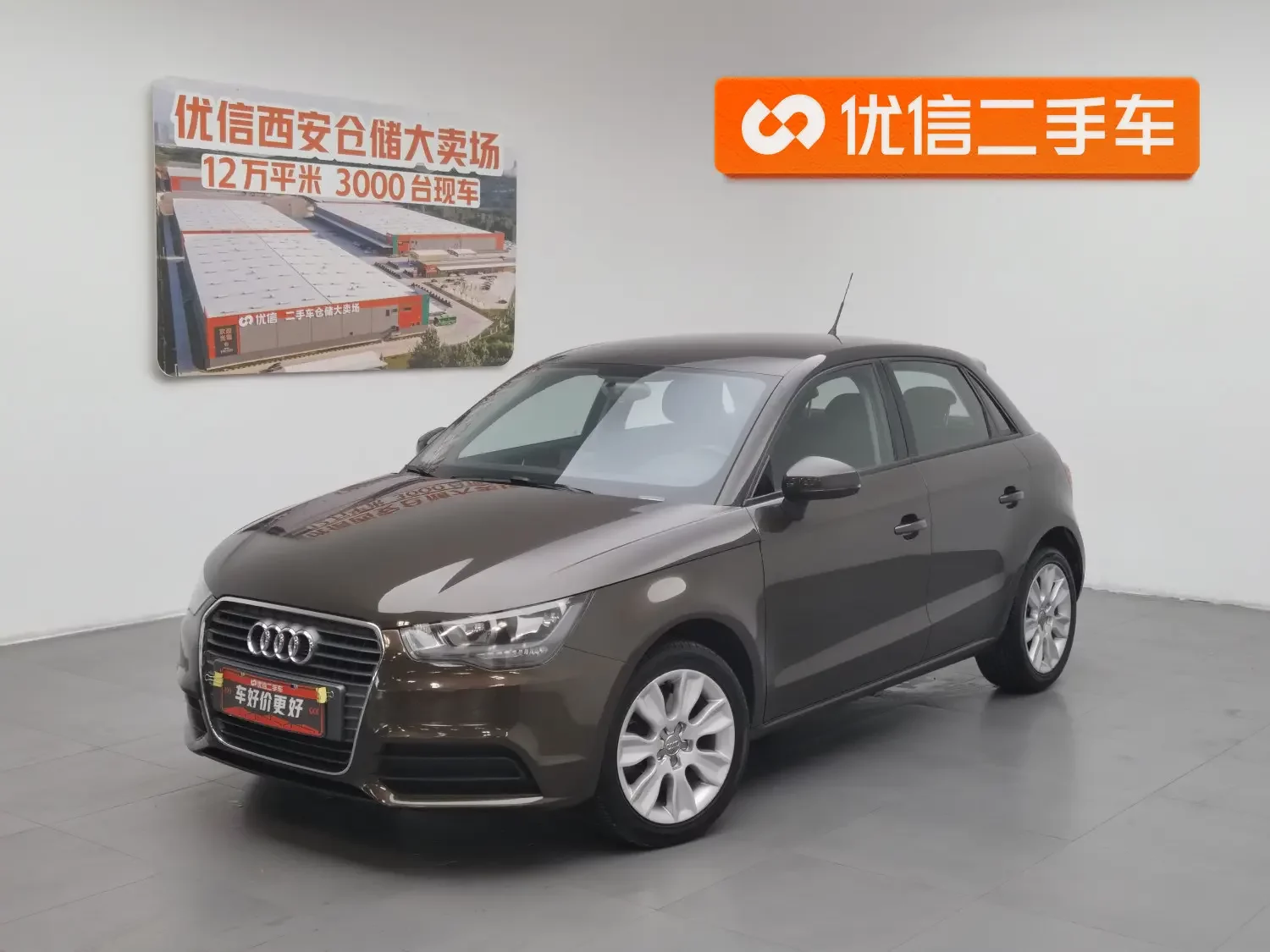 Audi A1