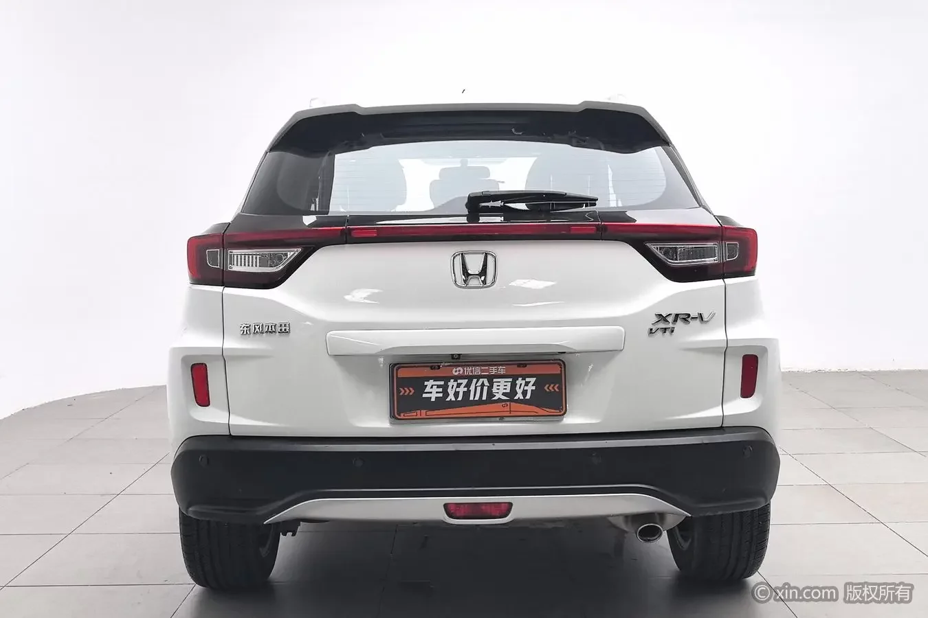 Honda WR-V
