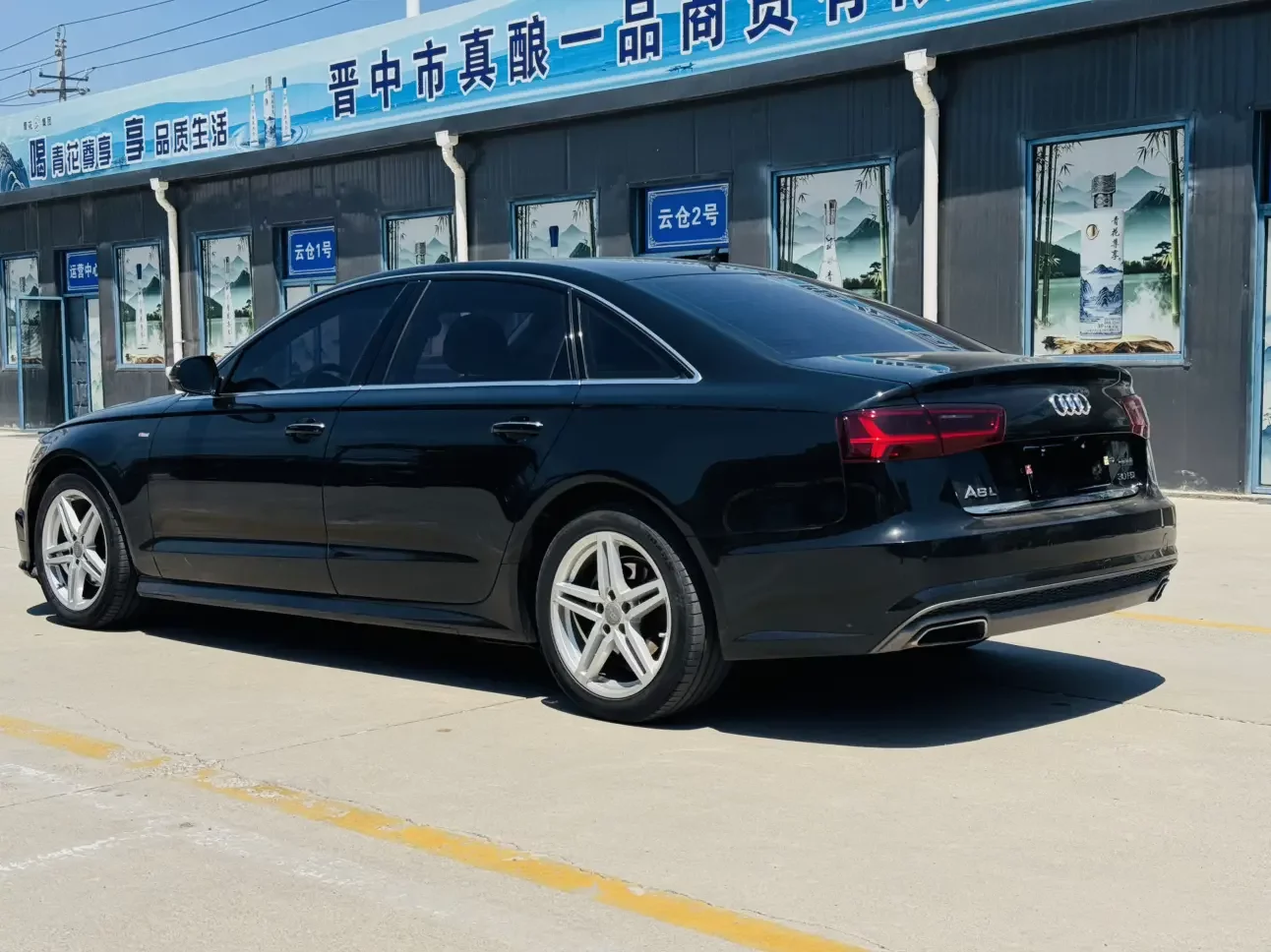 Audi A6L