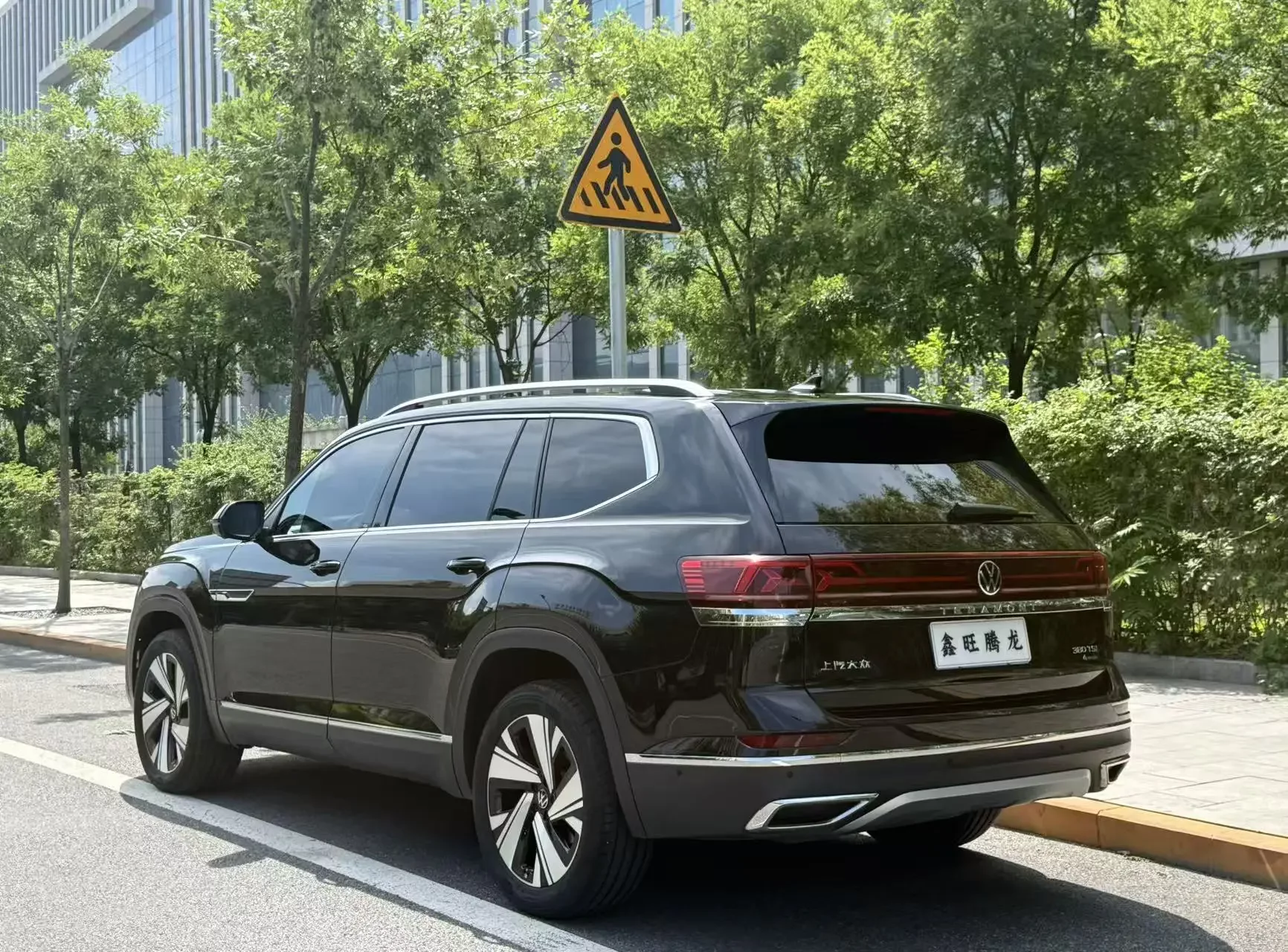 Volkswagen Teramont