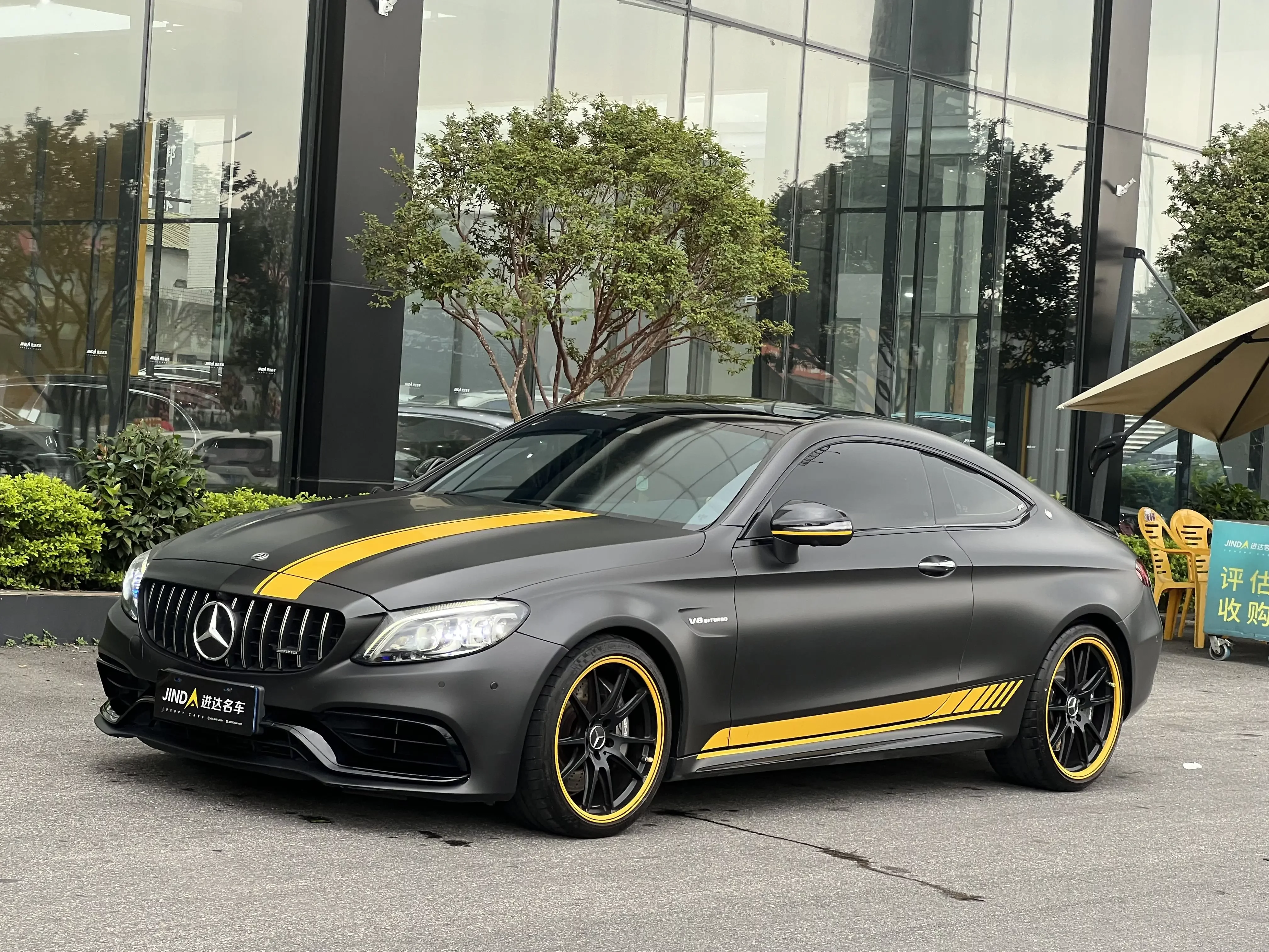 Mercedes-Benz C-Class AMG