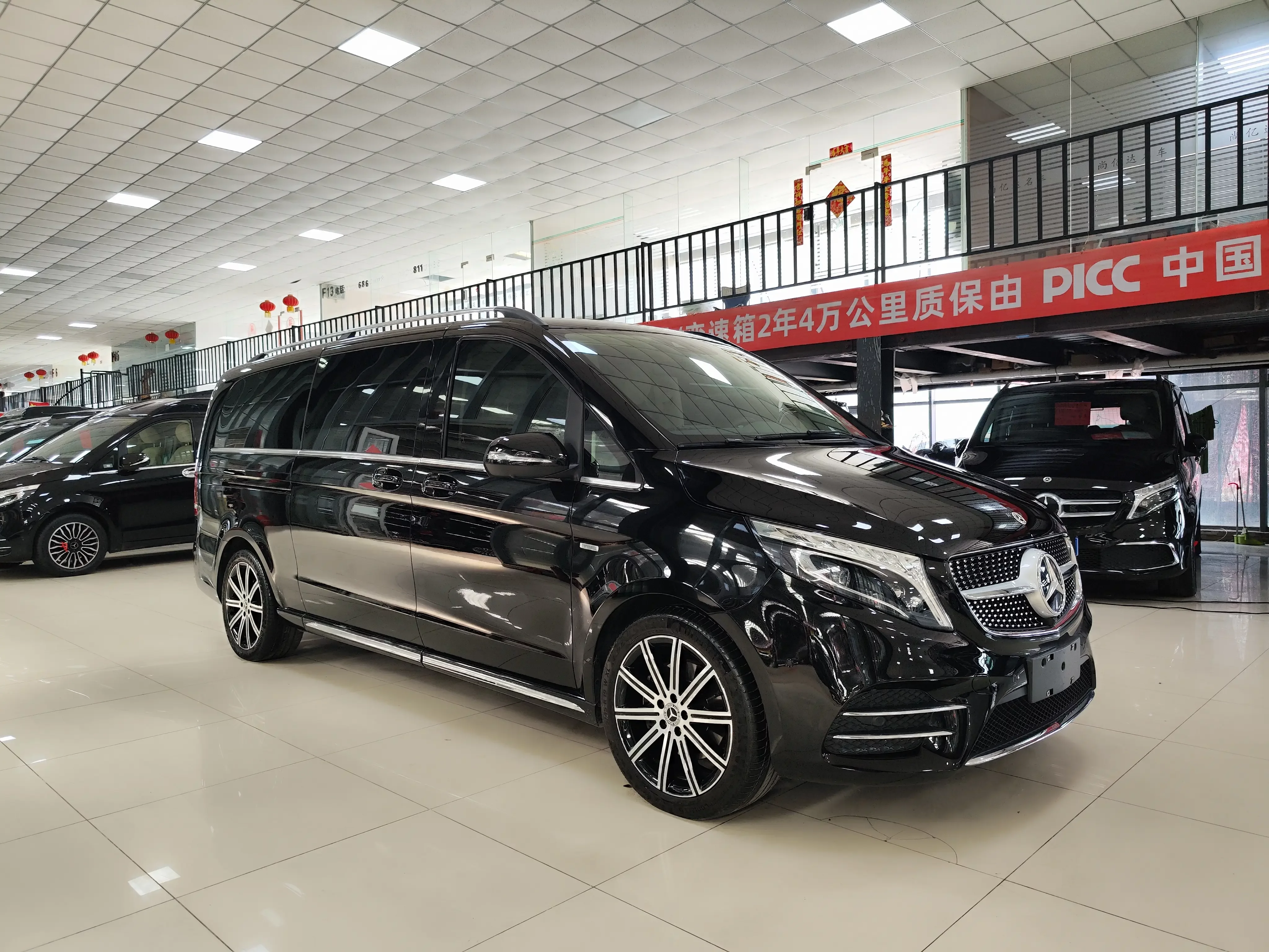 Mercedes-Benz V Class