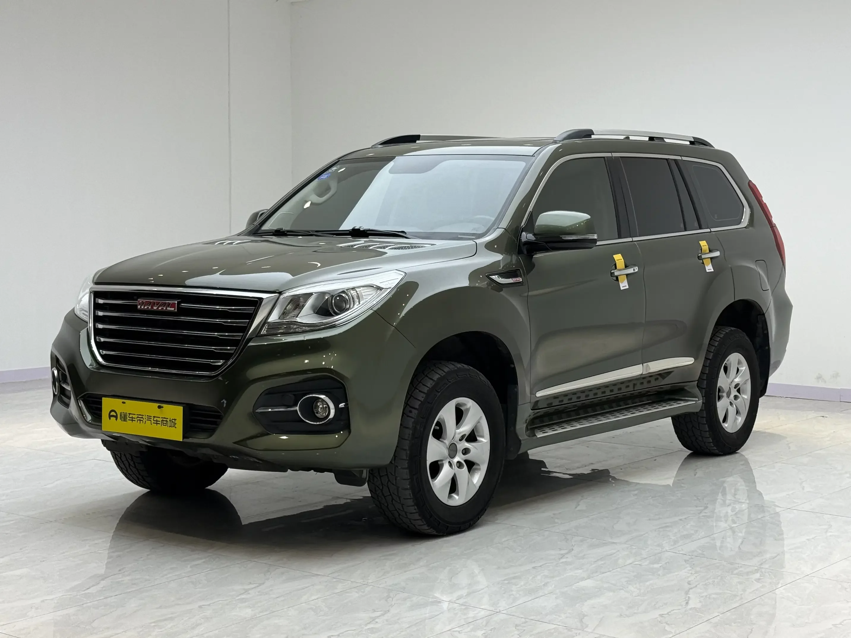 Haval H9