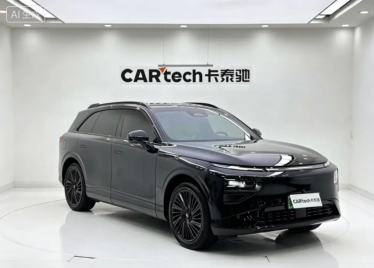 Xpeng G9