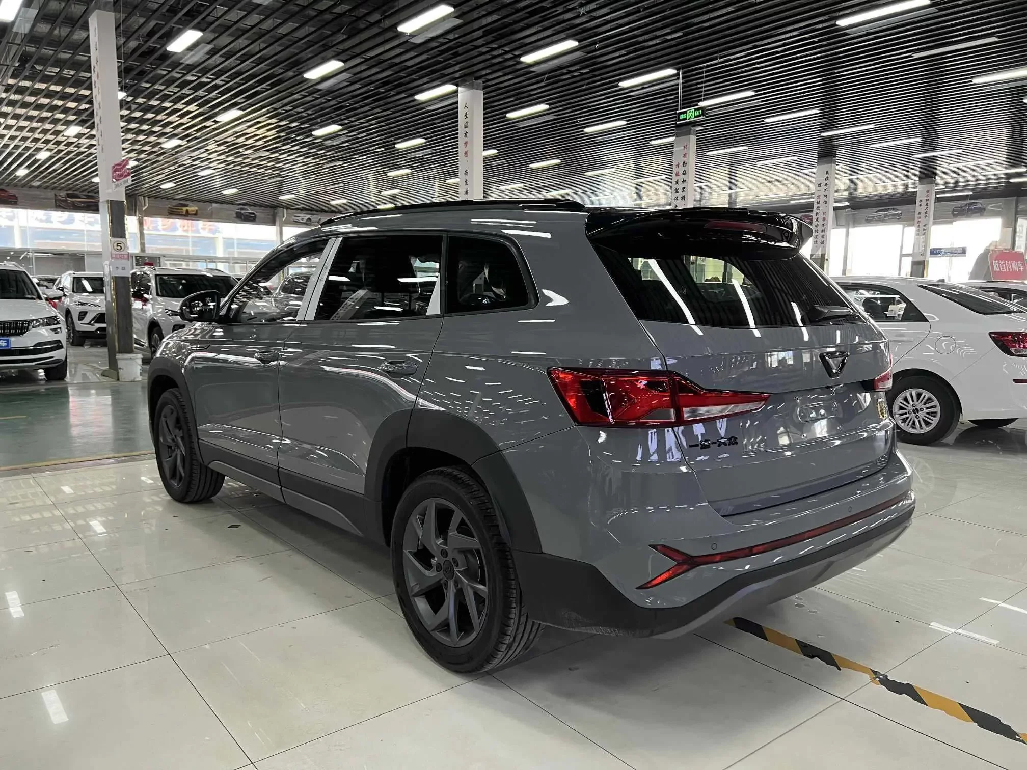 Jetta VS7