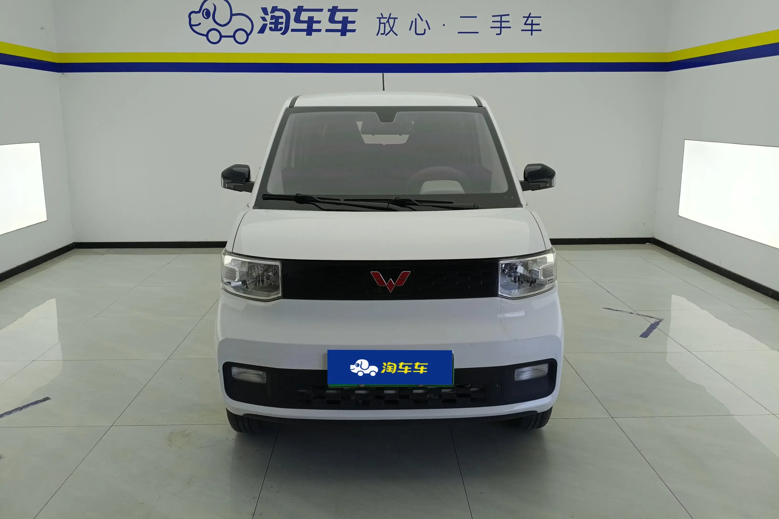 Wuling Hongguang MINIEV