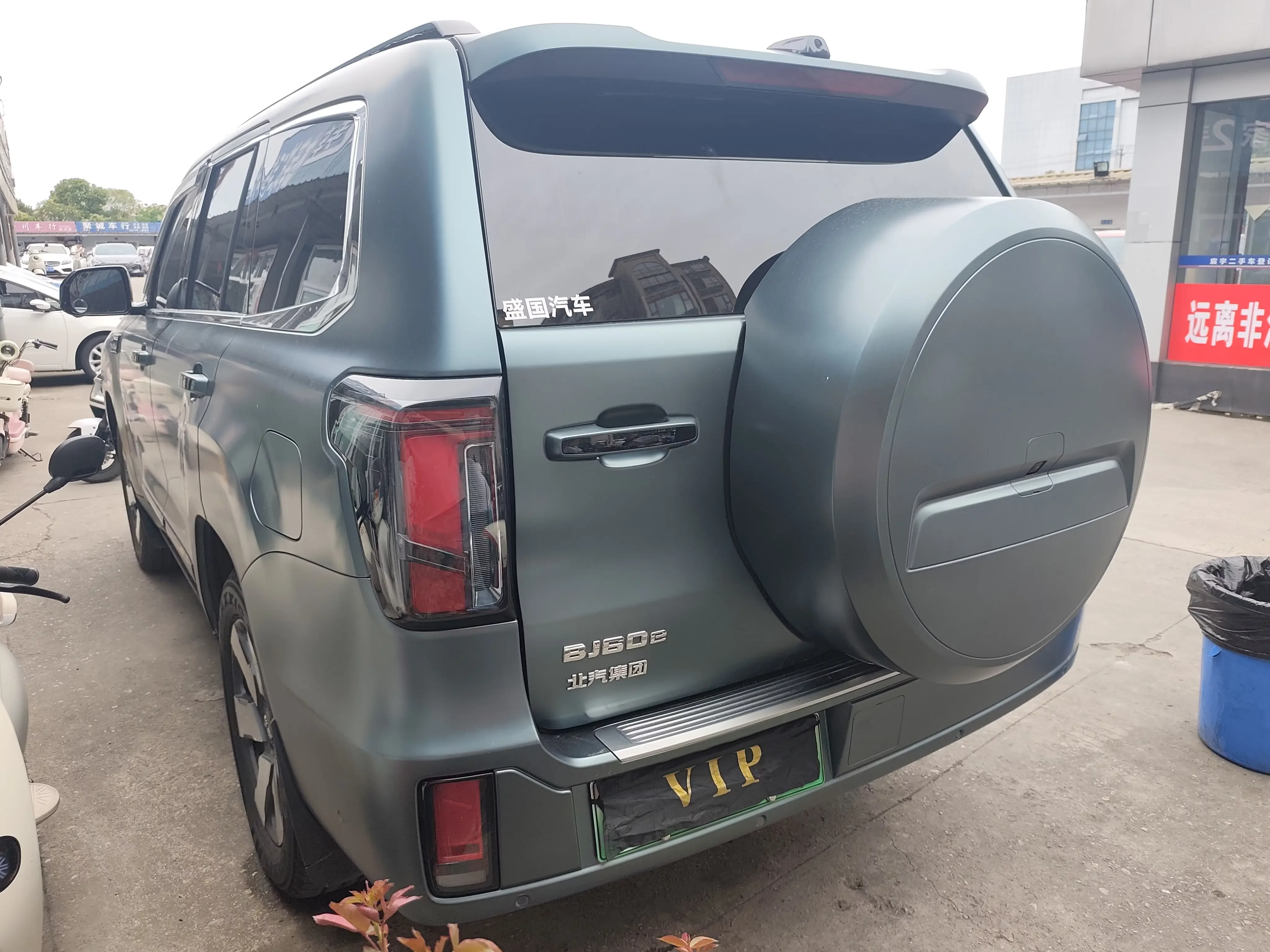 BAIC Beijing BJ60 Range Extender