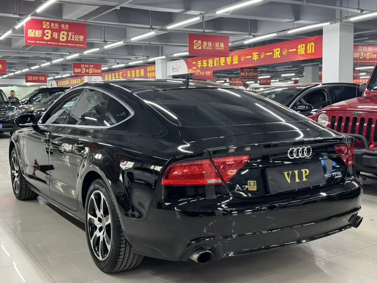 Audi A7