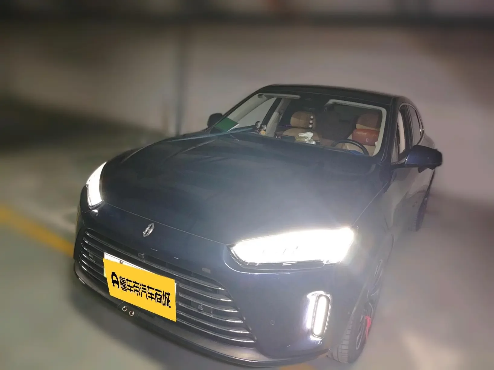 AITO M5