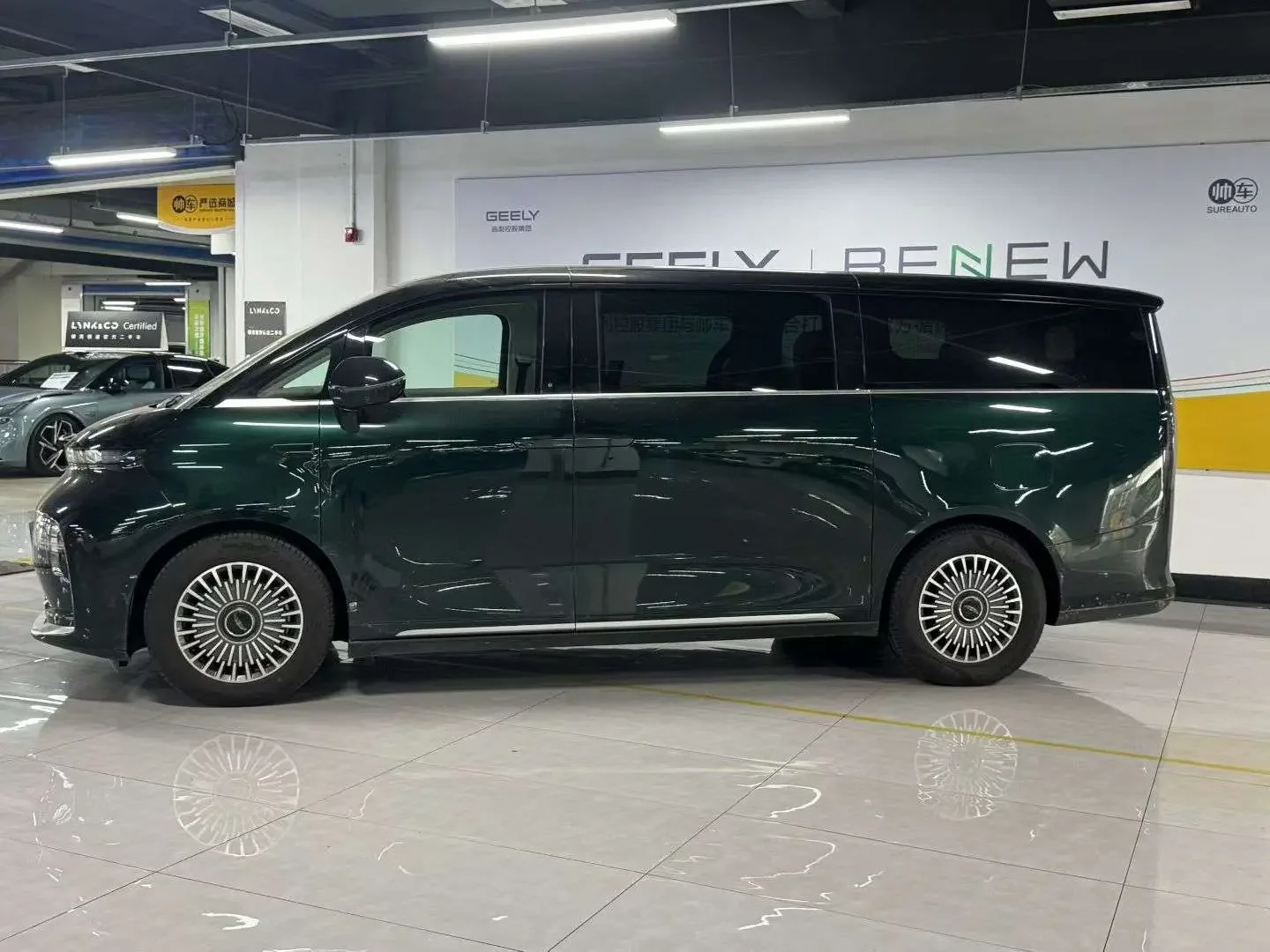 Geely Yizhen L380