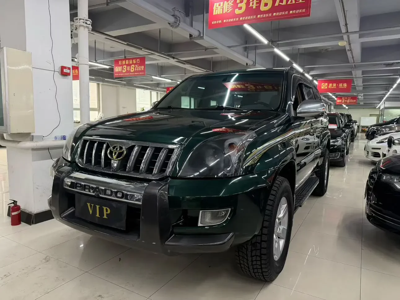 Toyota prado