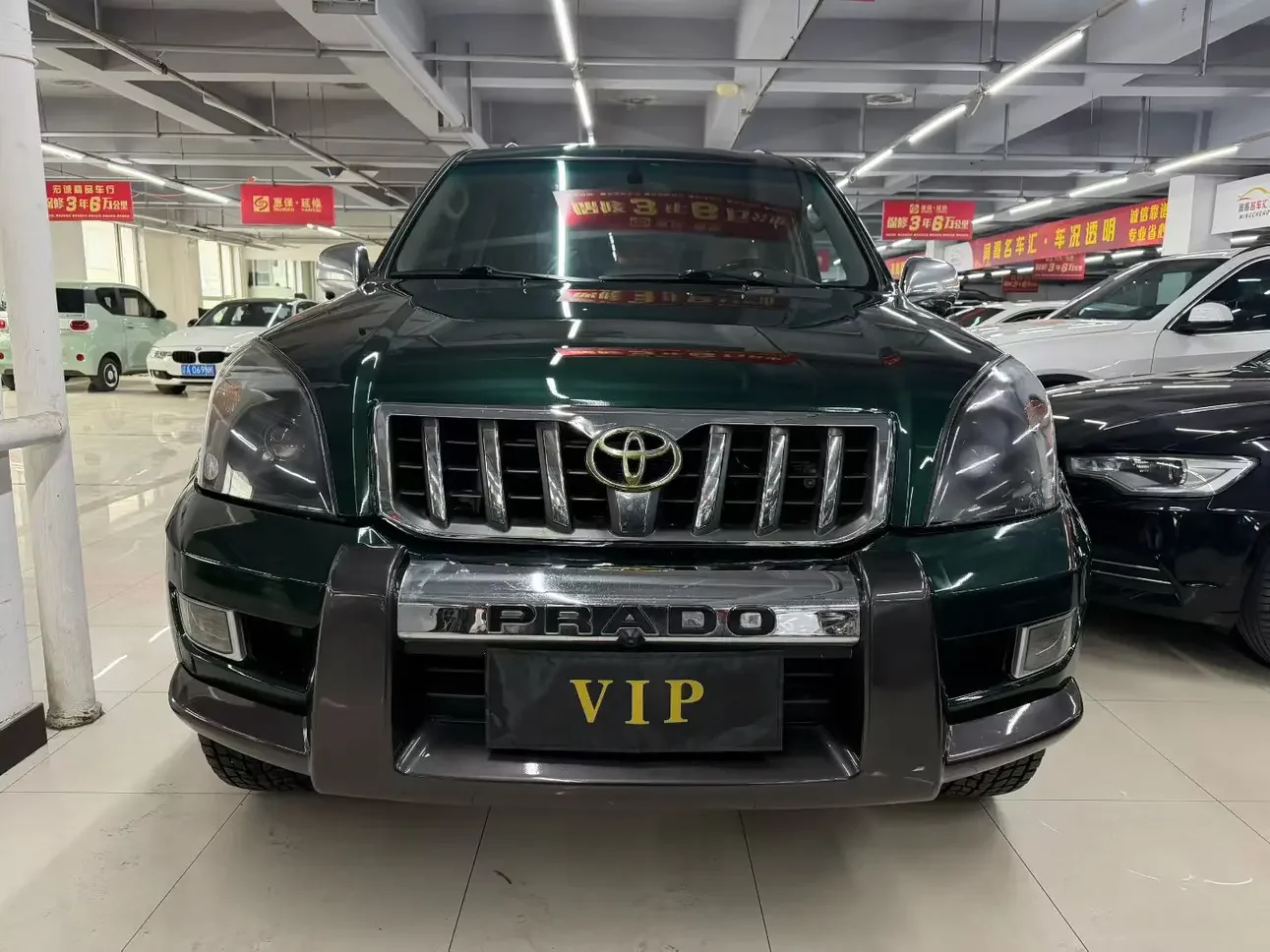 Toyota prado