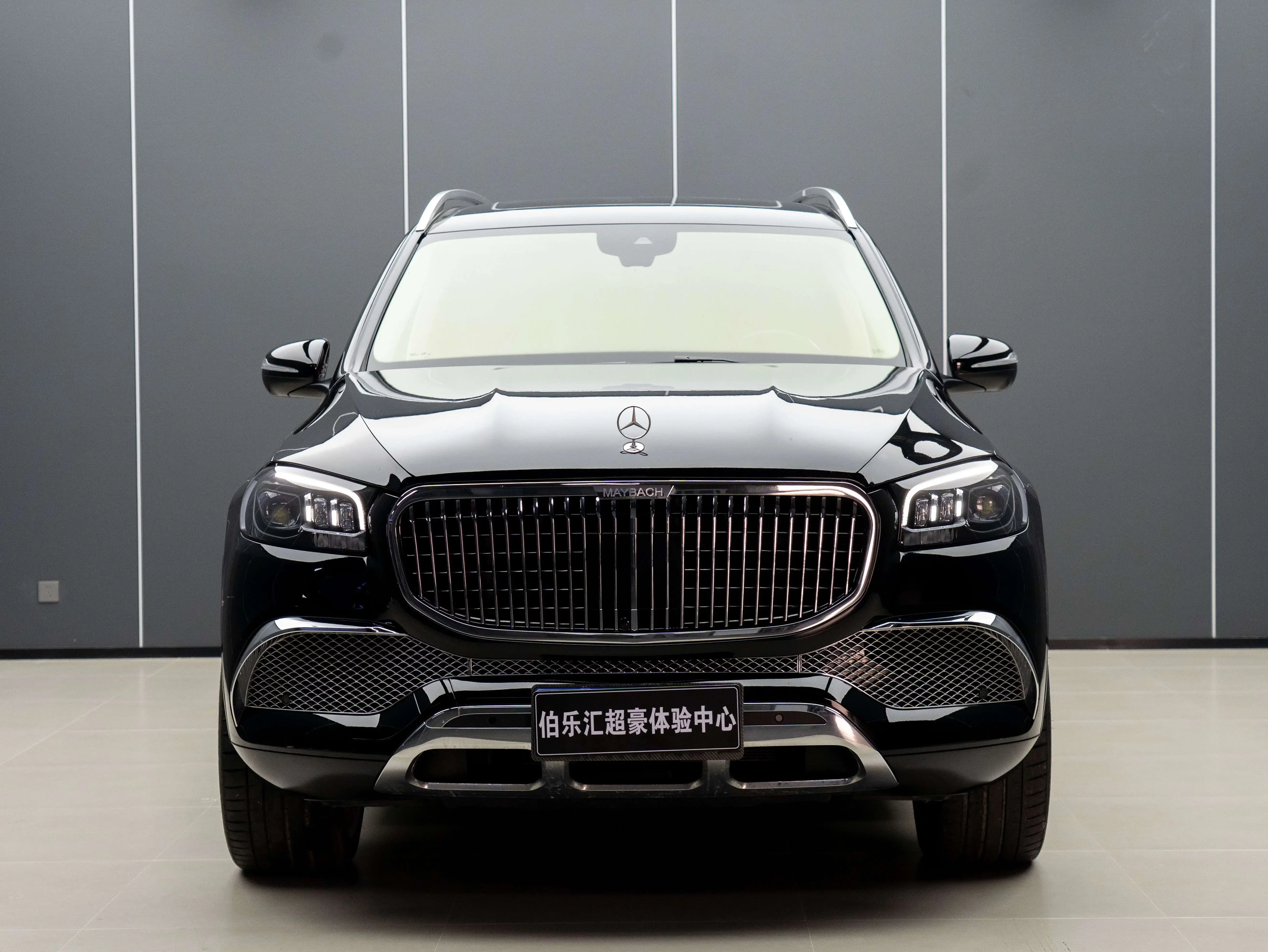 Mercedes-Benz GLS