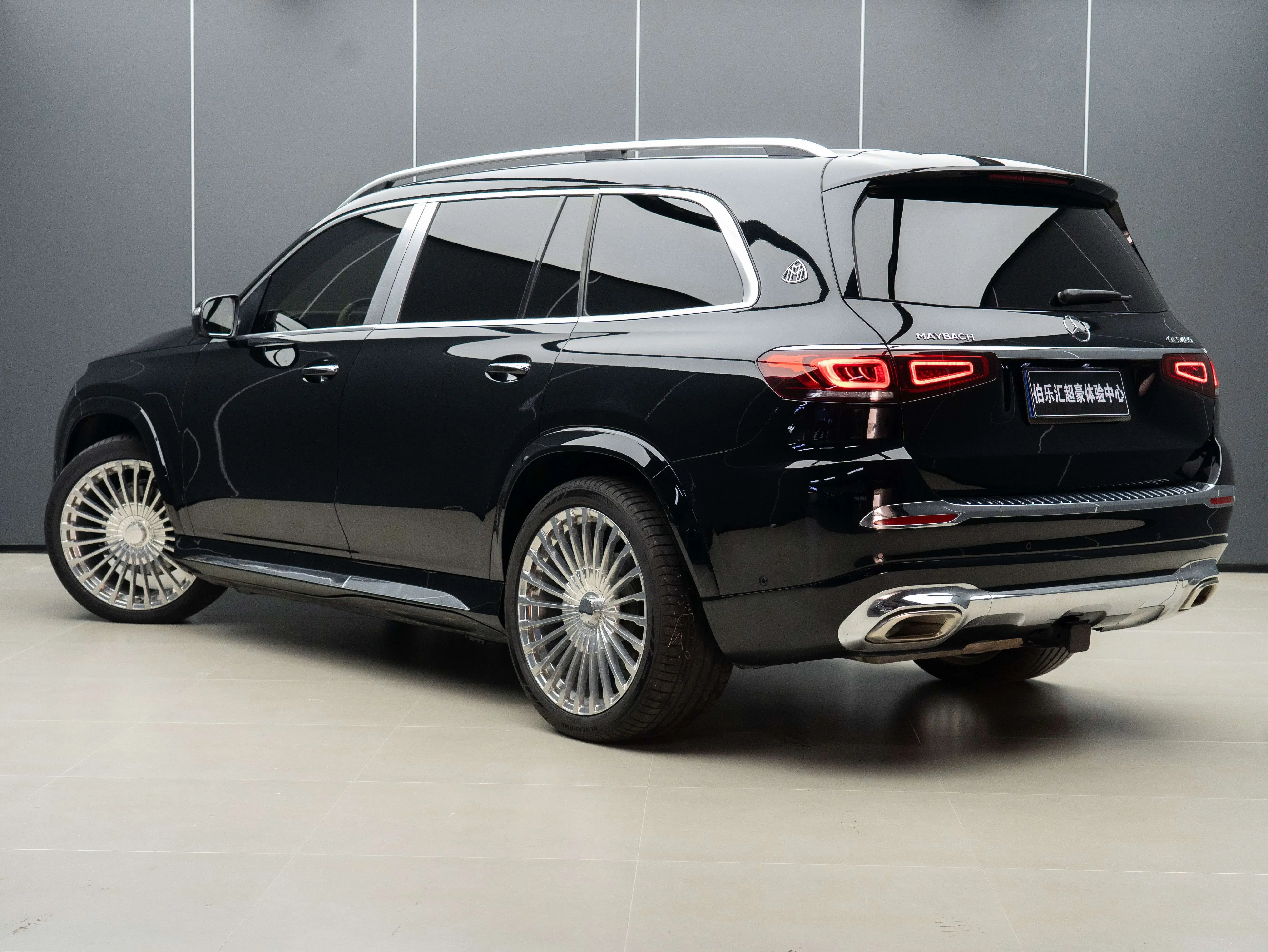 Mercedes-Benz GLS