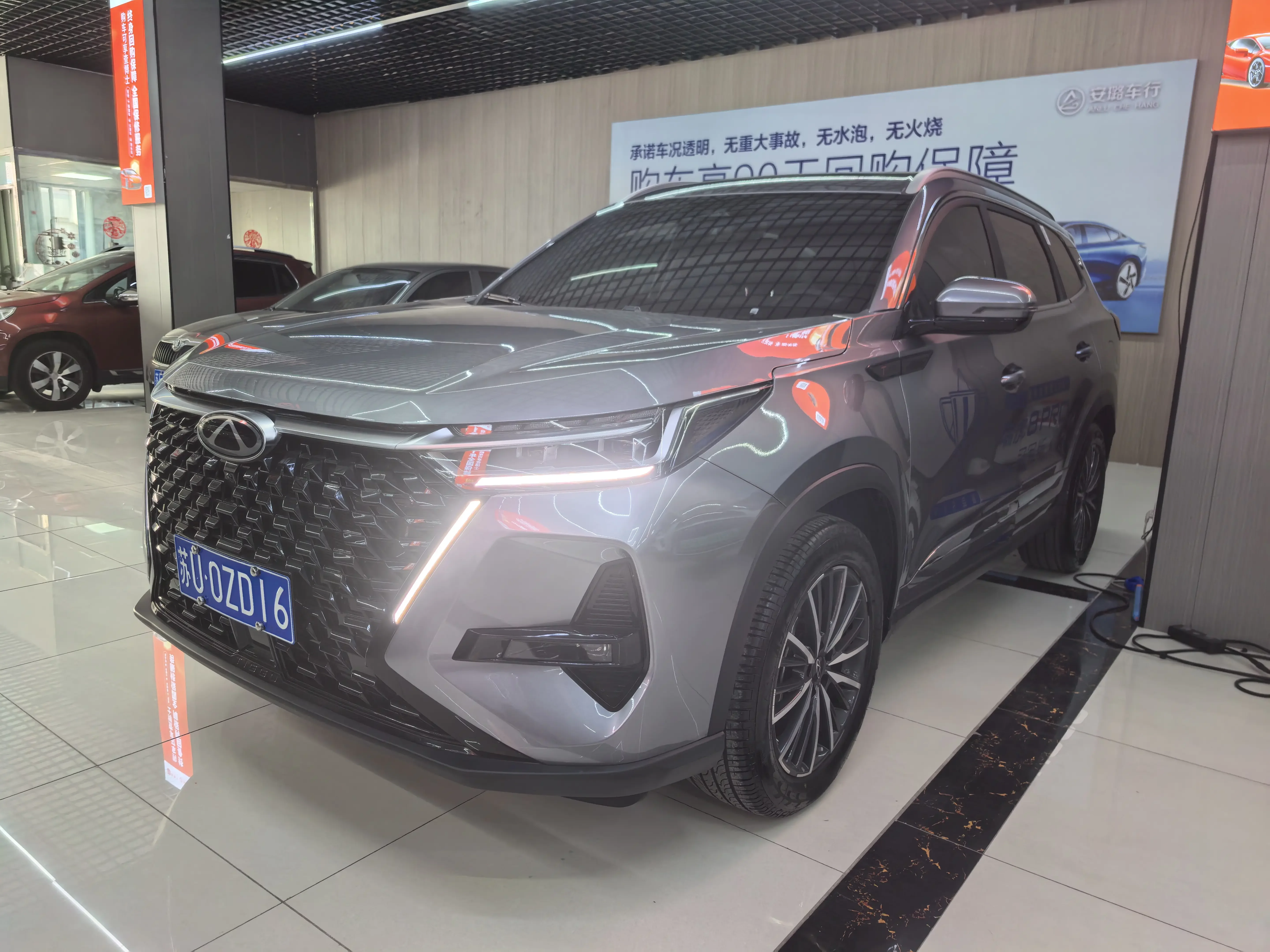 Chery Tiggo 8 PRO